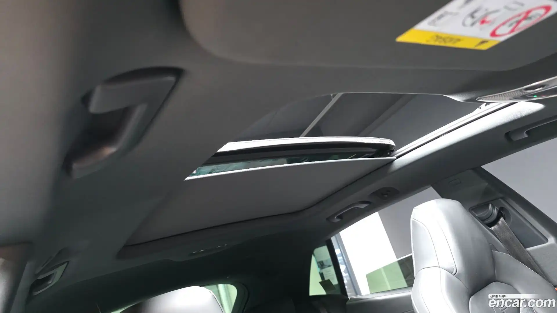 Q8 Audi 2023.10-OPTION-022