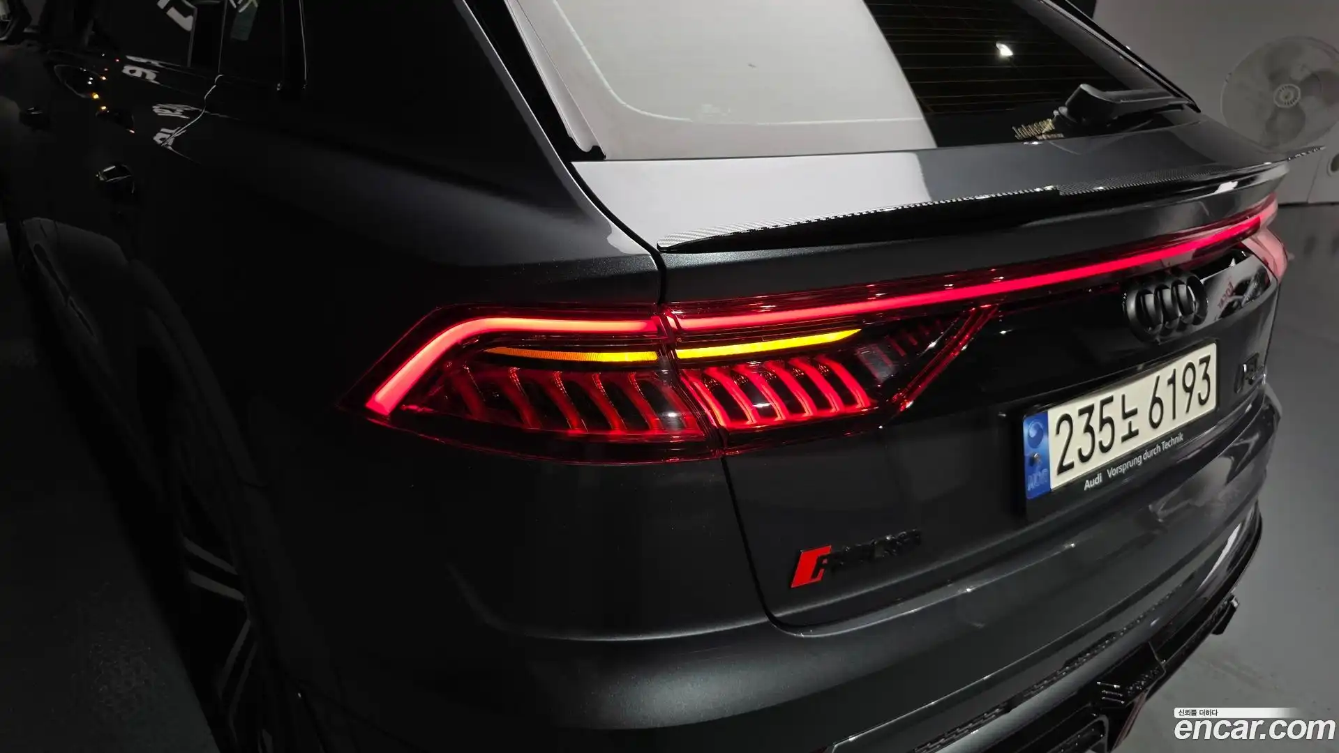 Q8 Audi 2023.10-OUTER-033