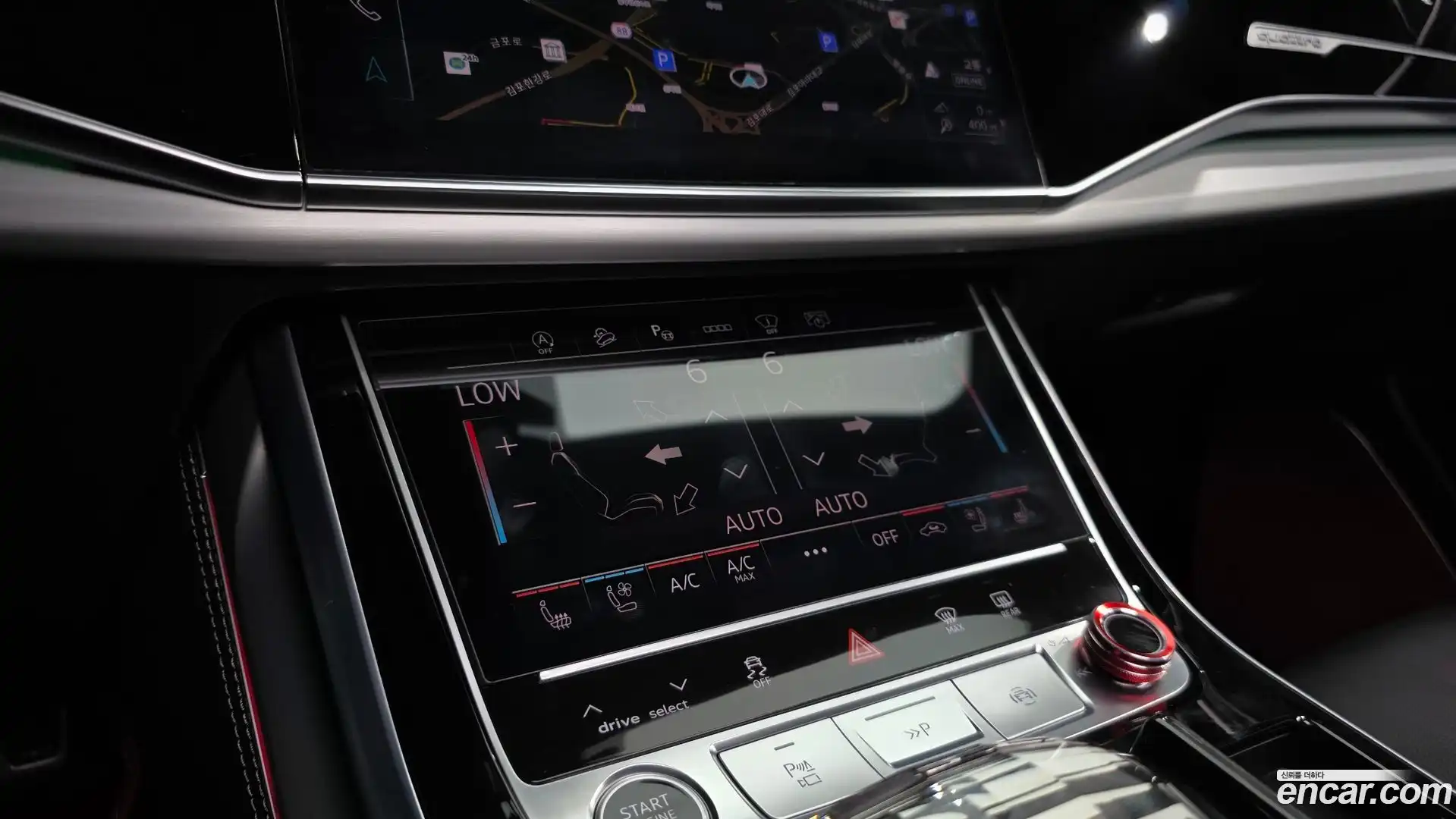 Q8 Audi 2023.10-OPTION-045