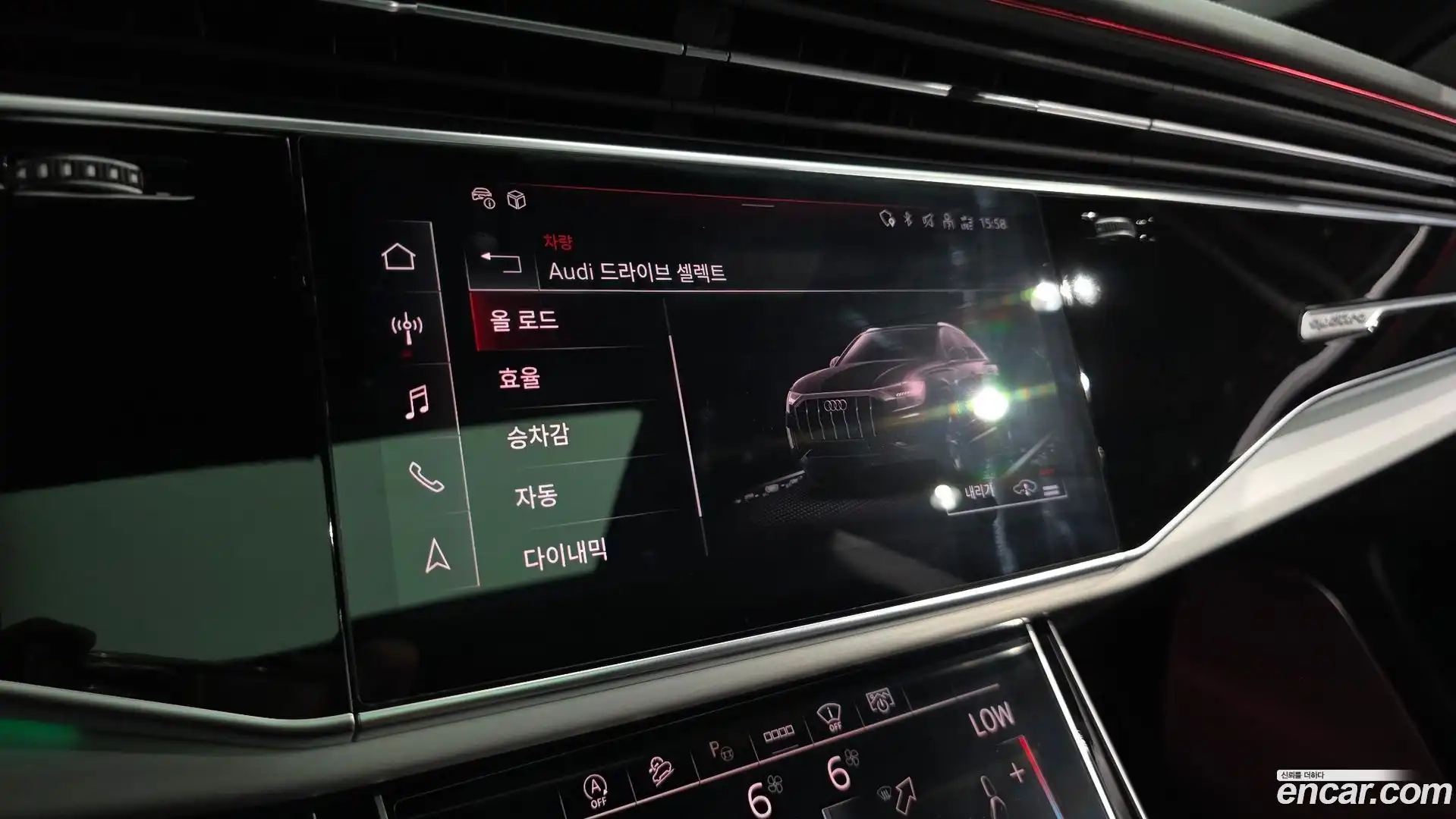 Q8 Audi 2023.10-OPTION-046