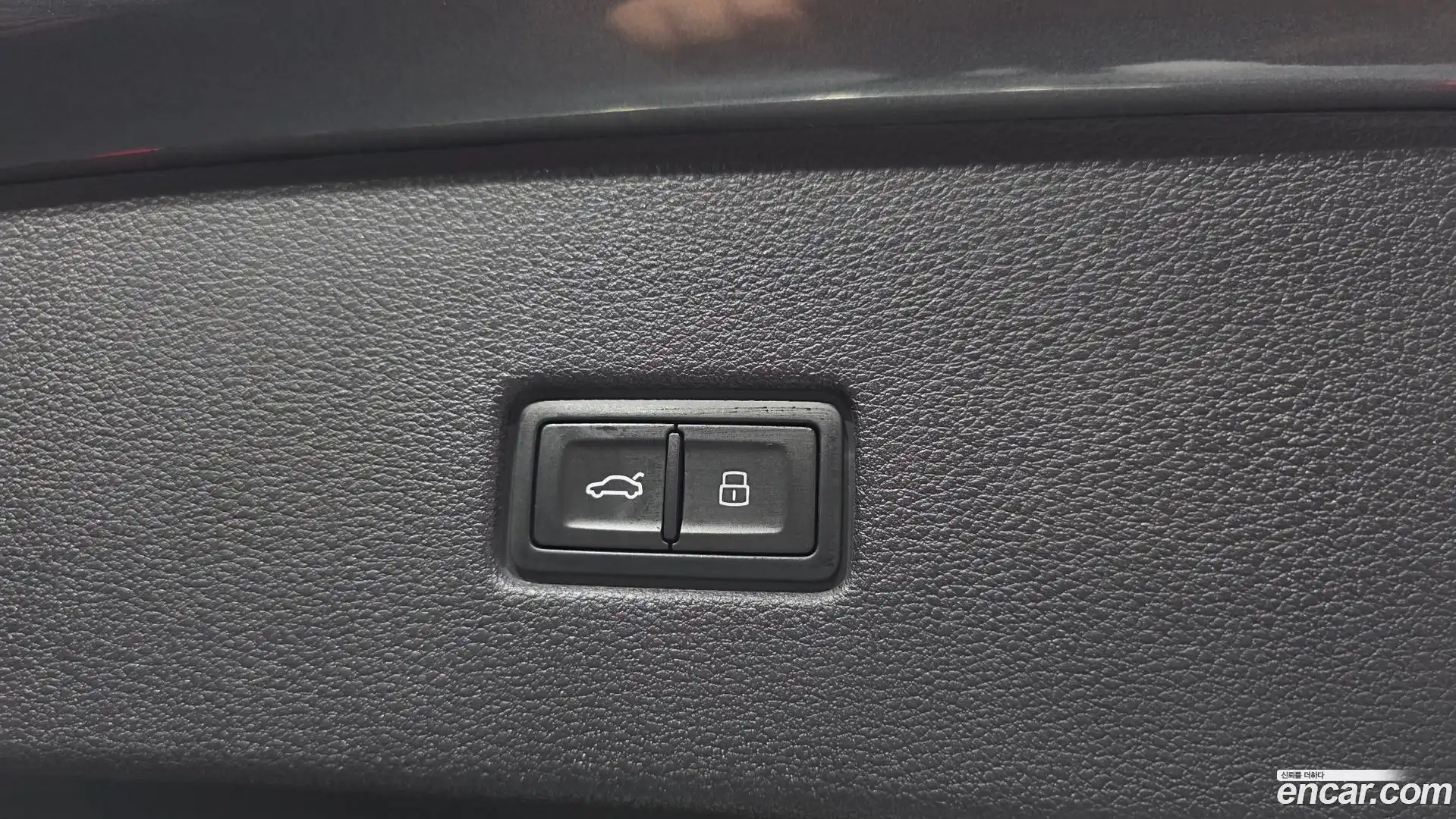 Q8 Audi 2023.10-OPTION-047