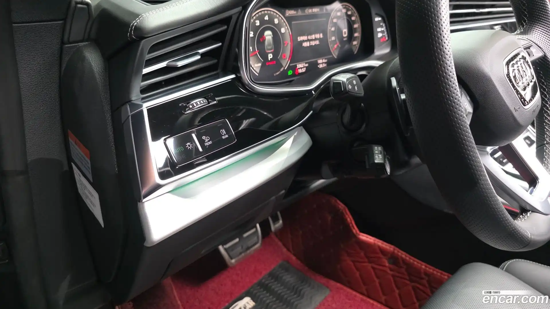 Q8 Audi 2023.10-OPTION-051