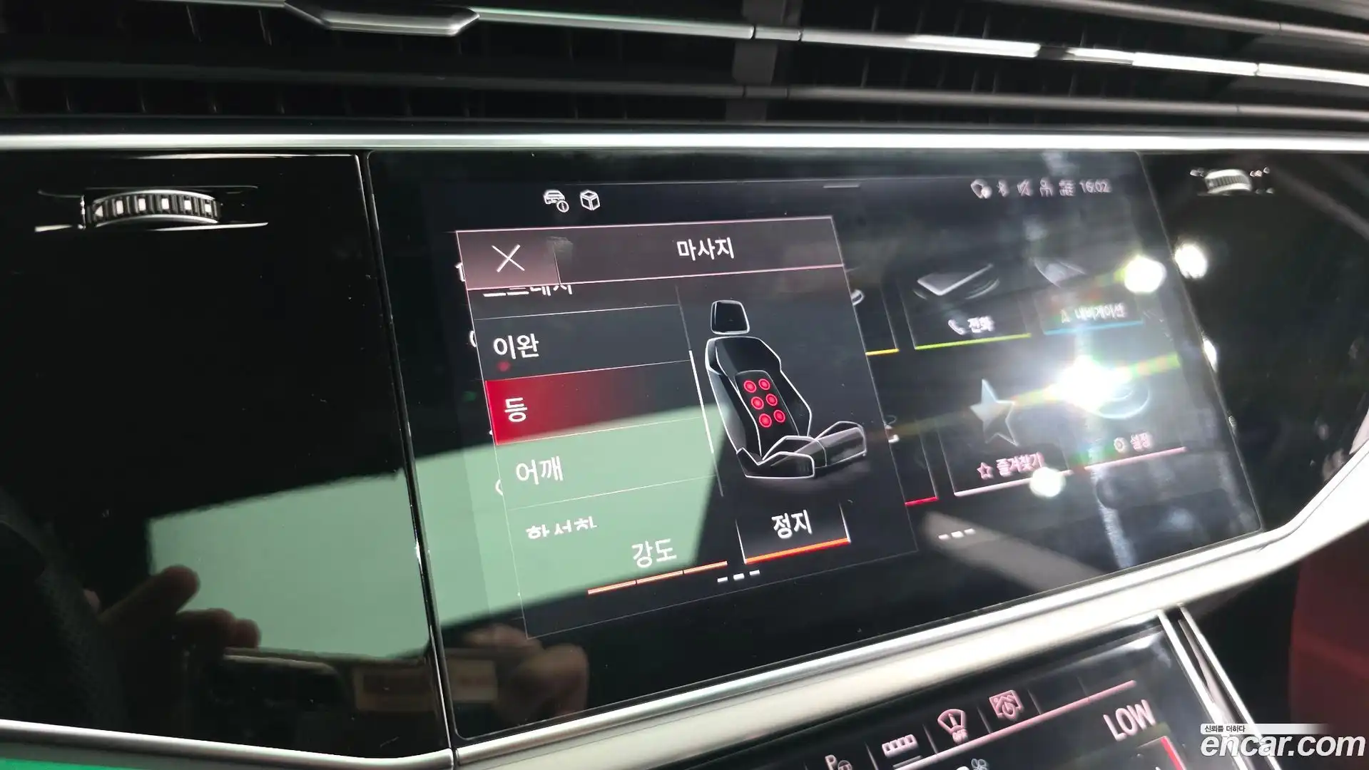 Q8 Audi 2023.10-OPTION-054