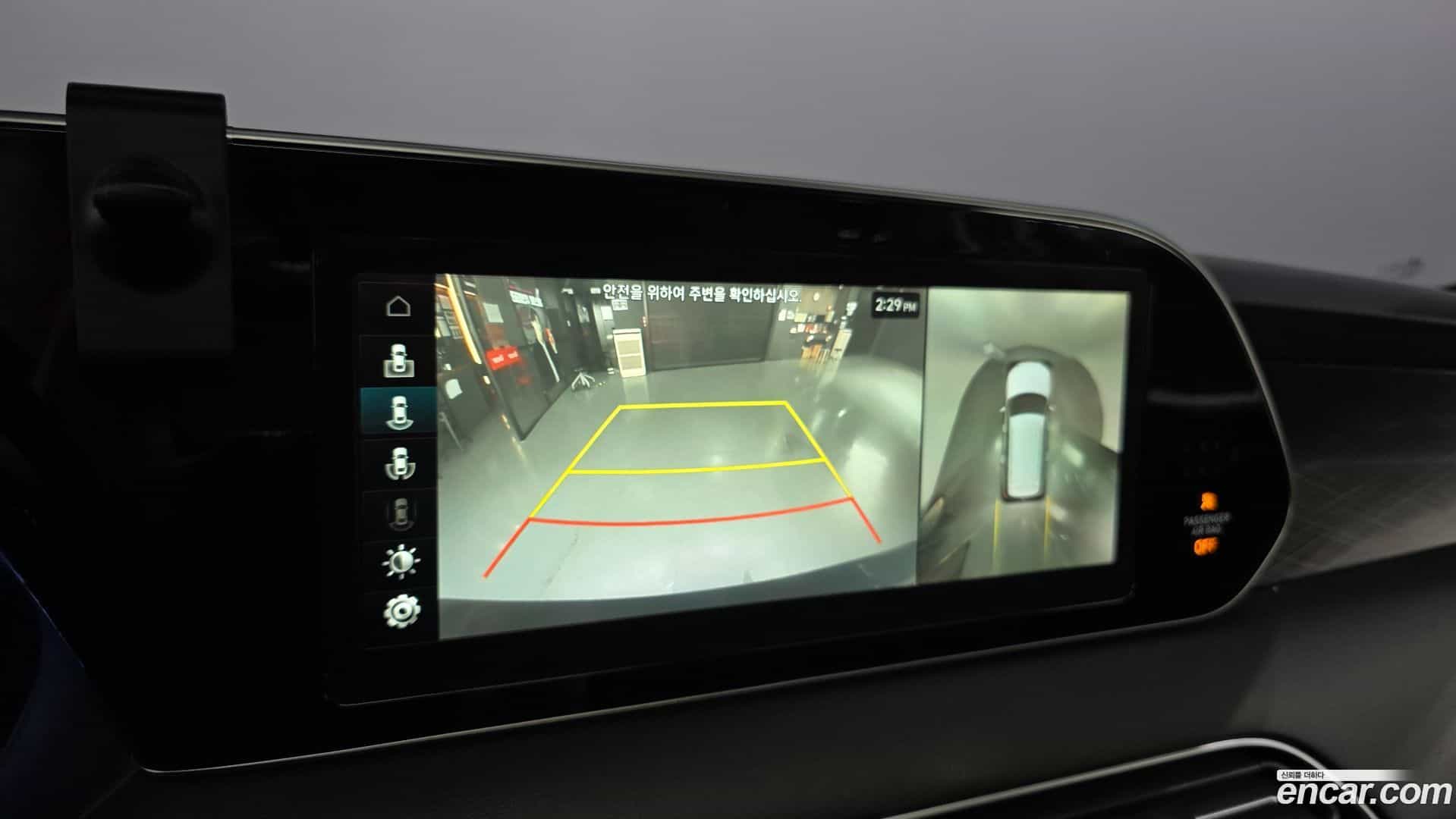 Palisade Hyundai 2019.0-OPTION-021