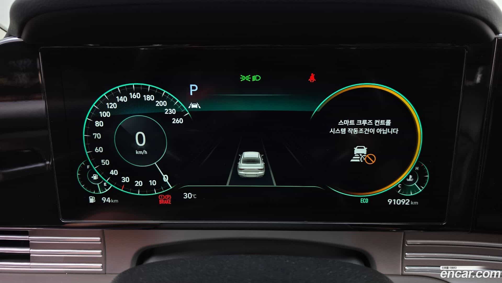 Grandeur Hyundai 2020.11-INNER-008