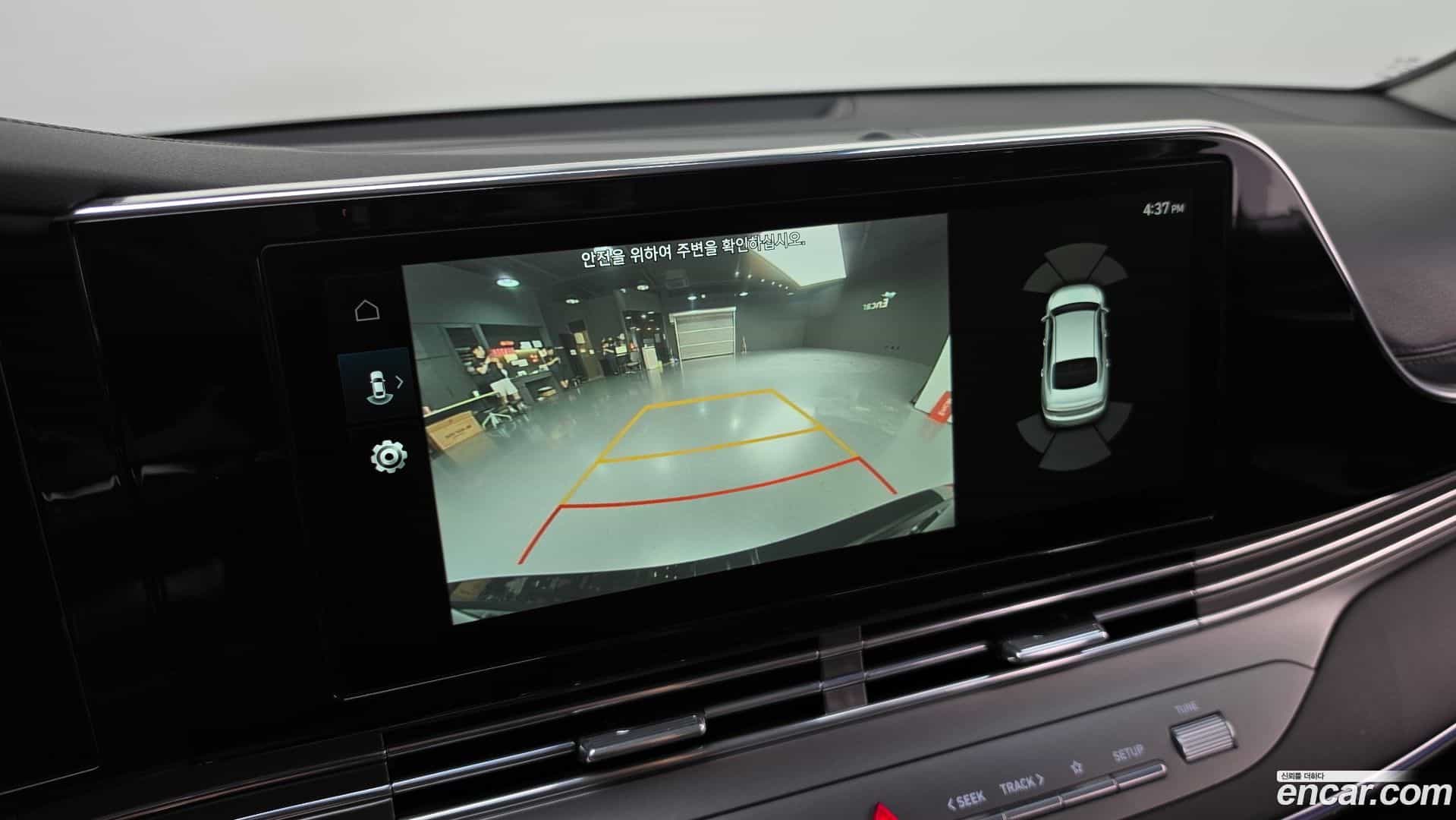 Grandeur Hyundai 2020.11-OPTION-019