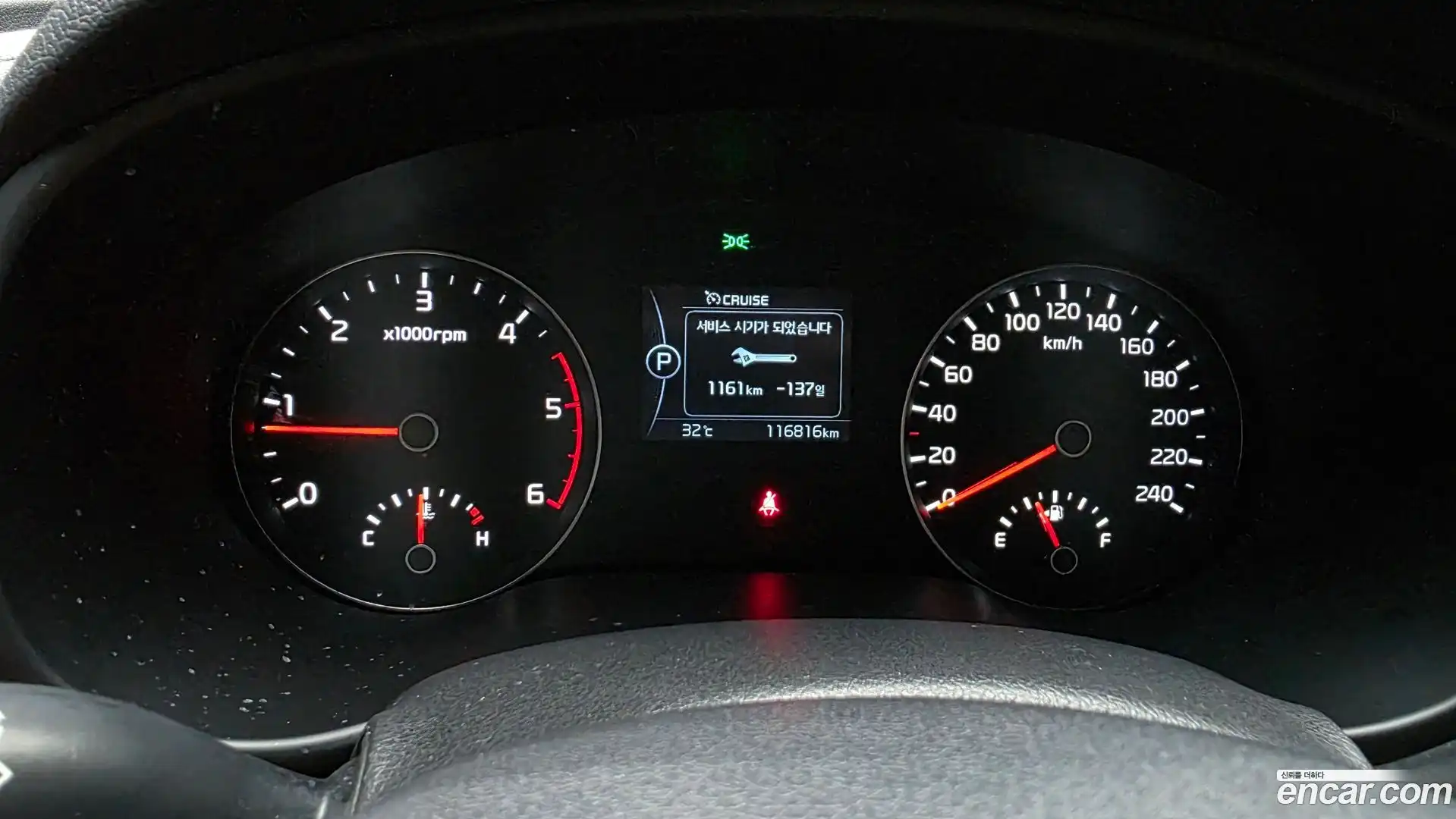 Sportage Kia 2017.3-INNER-008