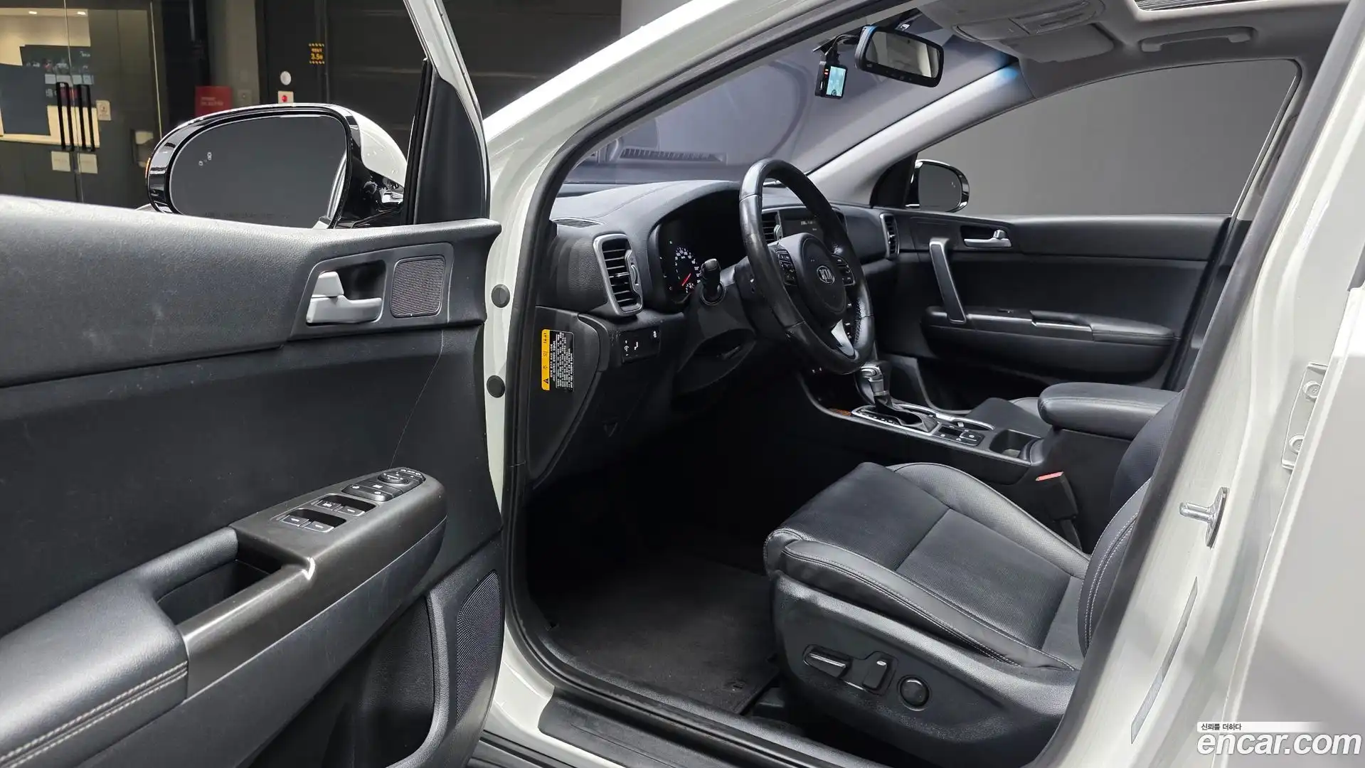 Sportage Kia 2017.3-INNER-010