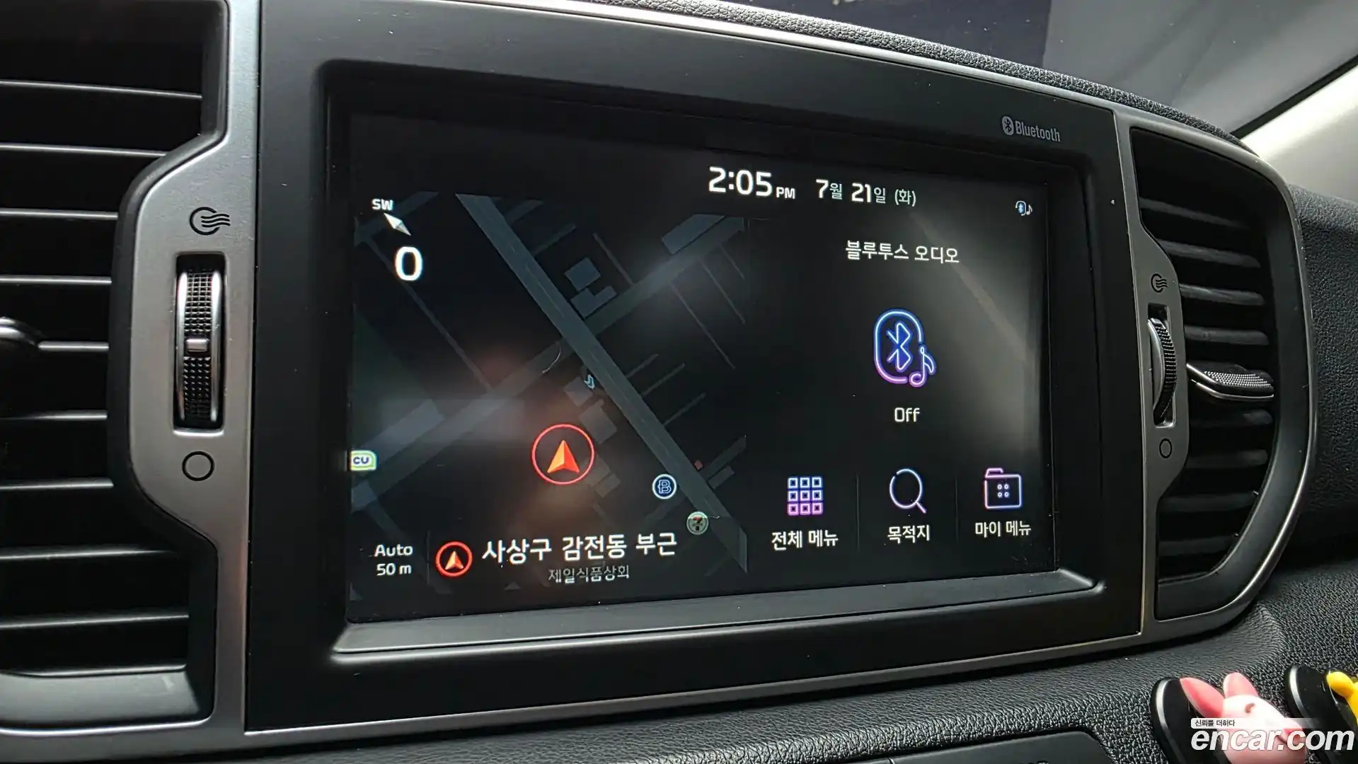 Sportage Kia 2017.3-OPTION-019