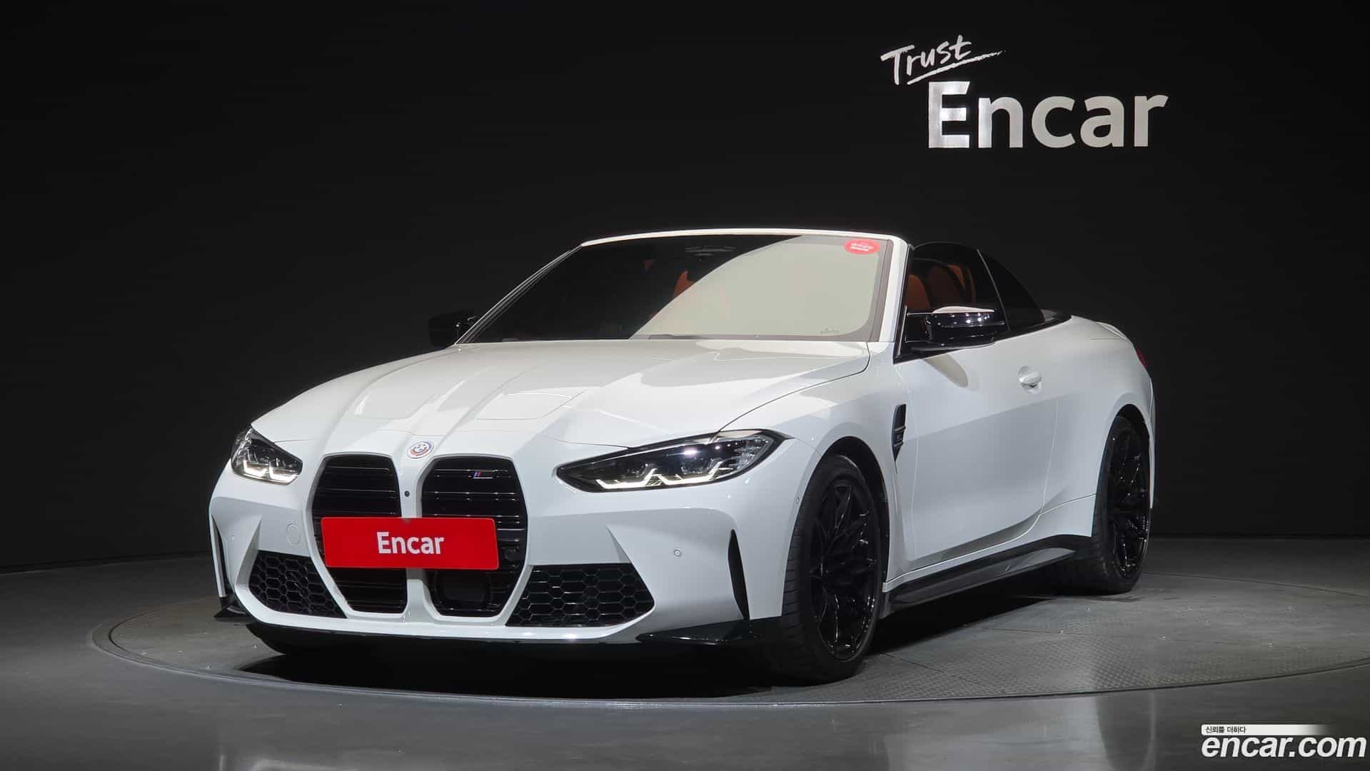 M4 BMW 2022.10-OUTER-001