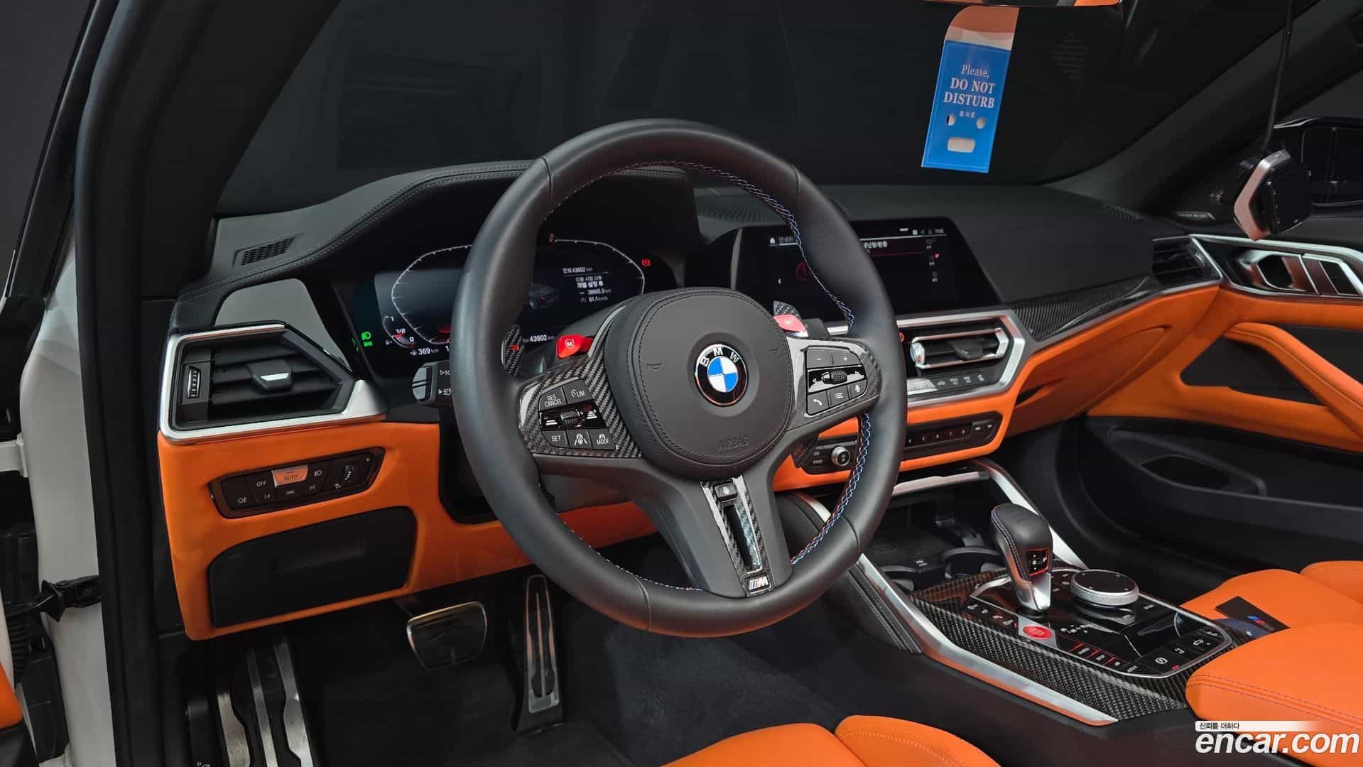 M4 BMW 2022.10-OPTION-017