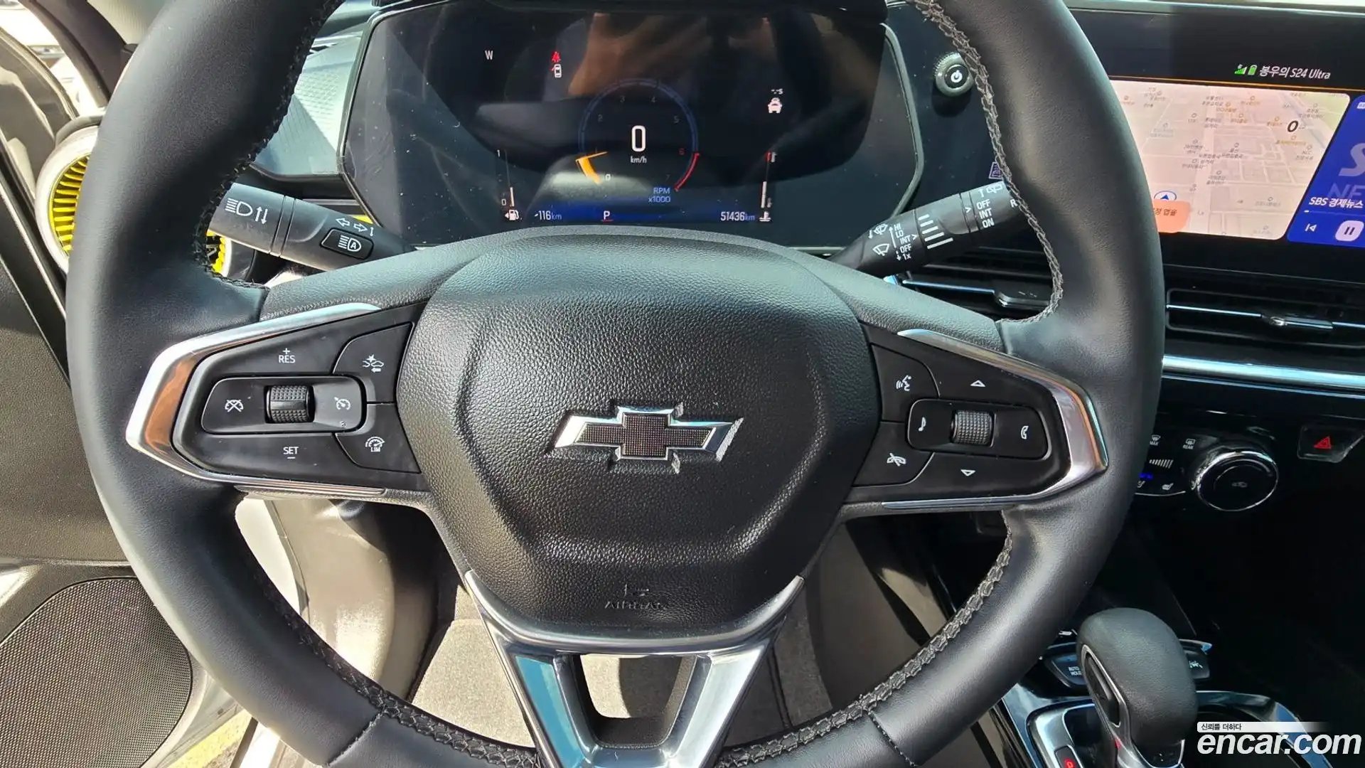 Trax Chevrolet 2023.6-INNER-007