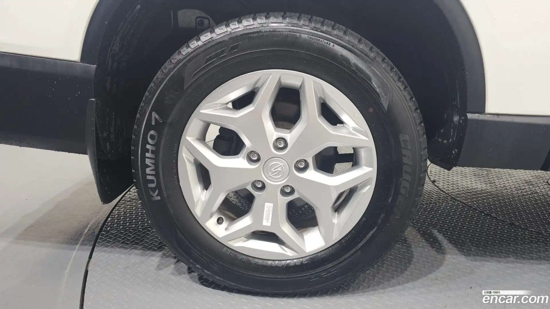 Rexton KG Mobility 2022.3-OUTER-005