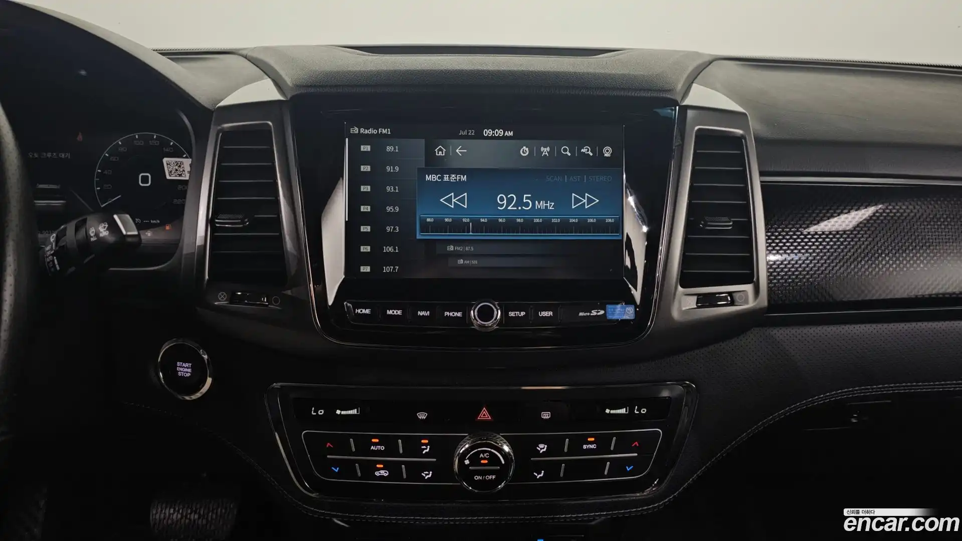 Rexton KG Mobility 2022.3-OPTION-018
