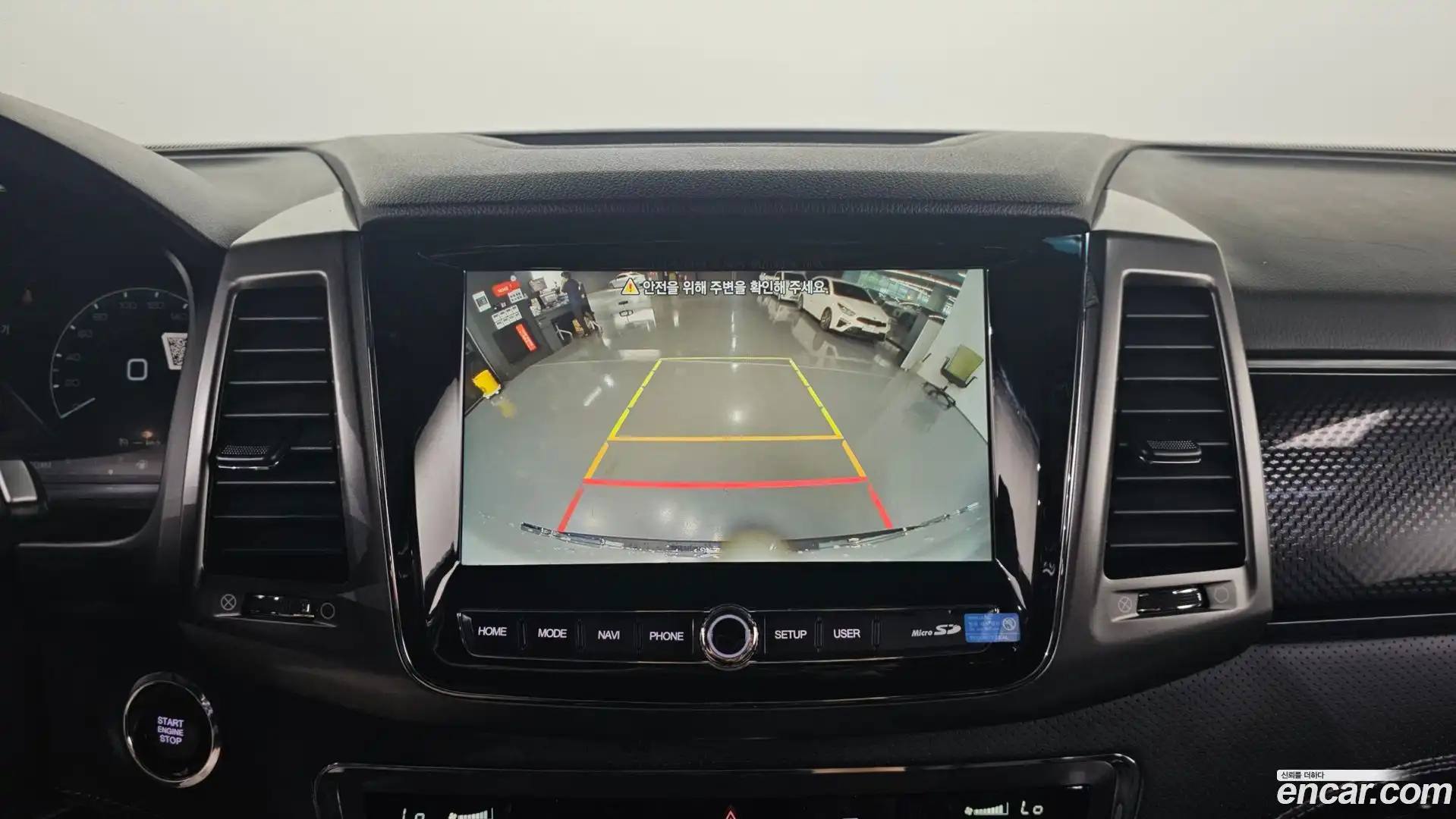 Rexton KG Mobility 2022.3-OPTION-019