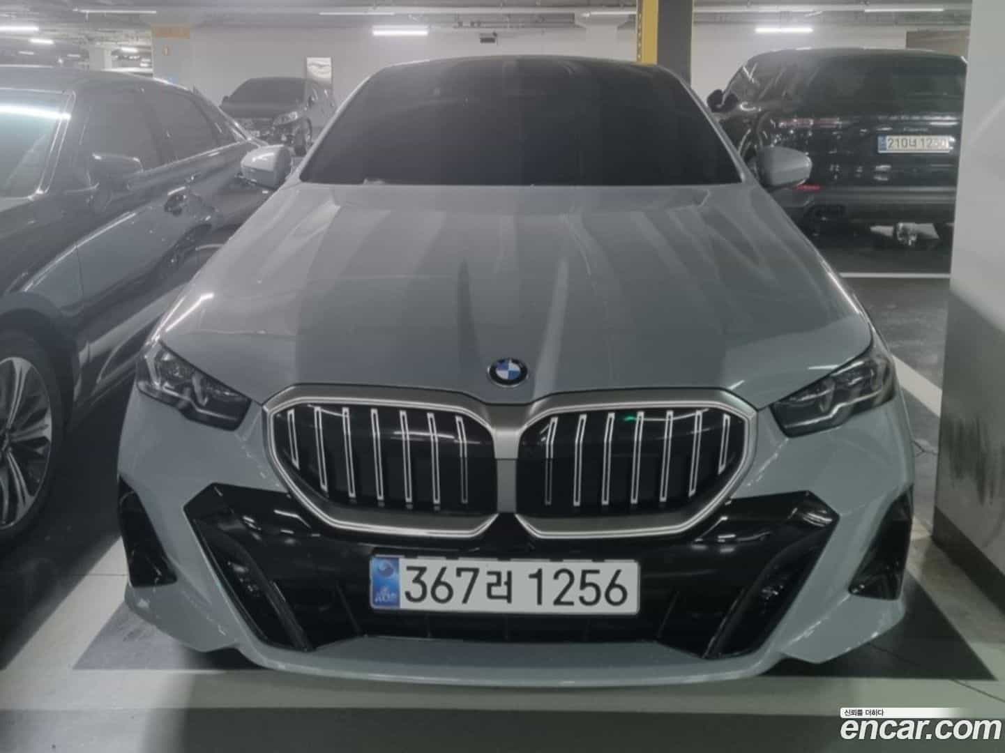 5-Series BMW 2026.1-OUTER-003