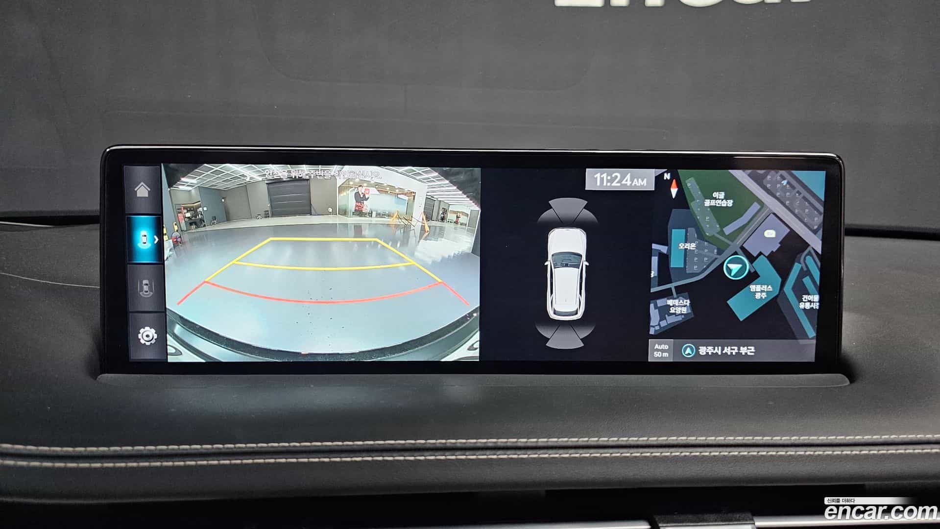 GV70 Genesis 2022.0-OPTION-019