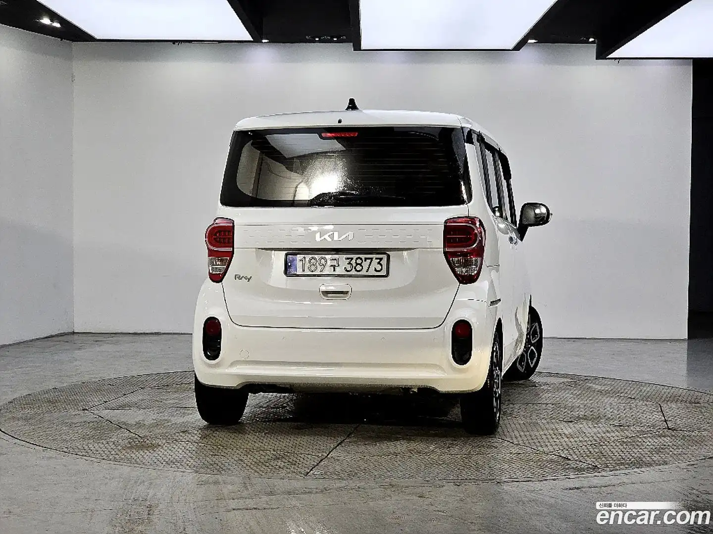 RAY Kia 2022.4-OUTER-003
