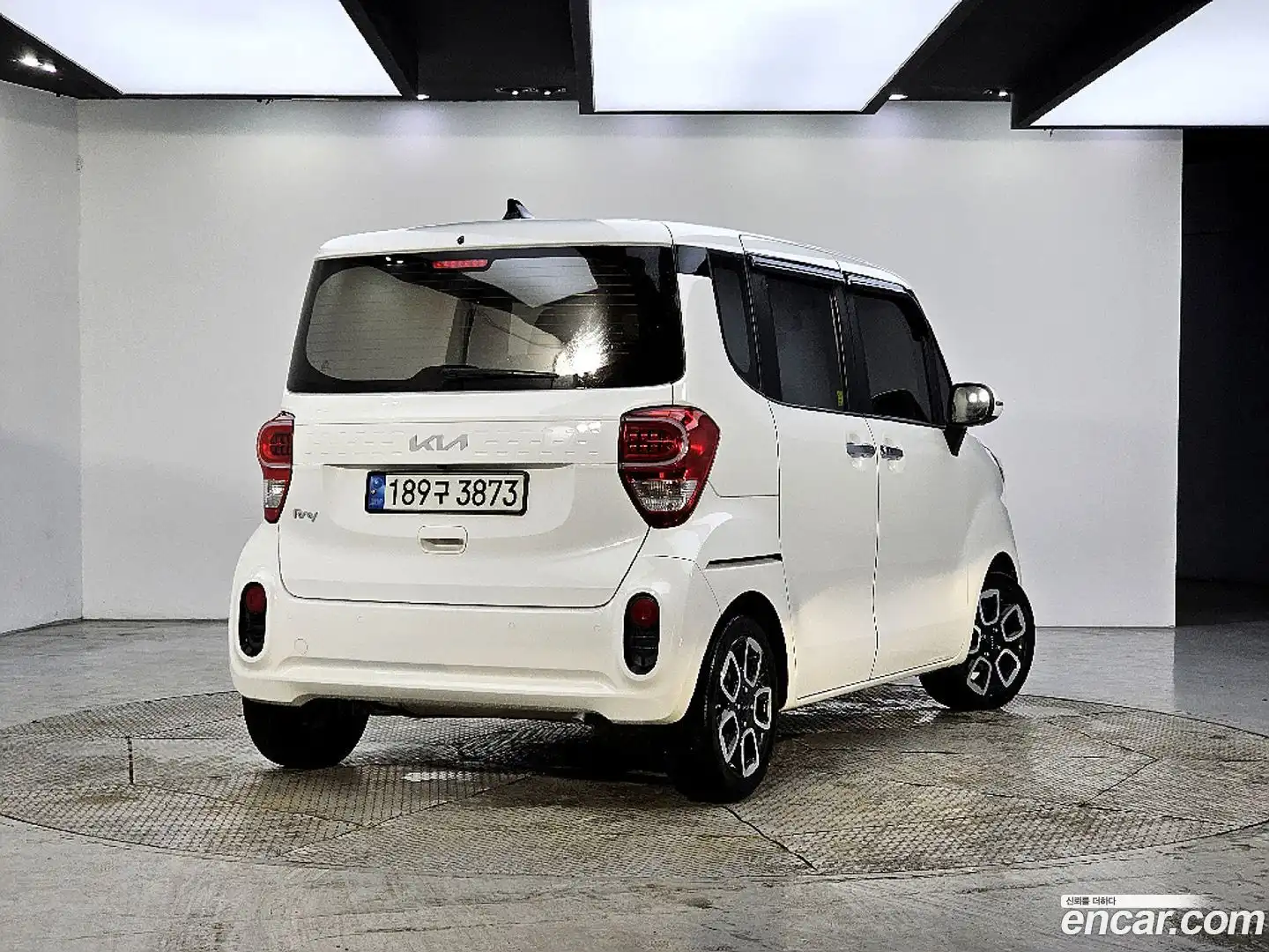 RAY Kia 2022.4-OUTER-004