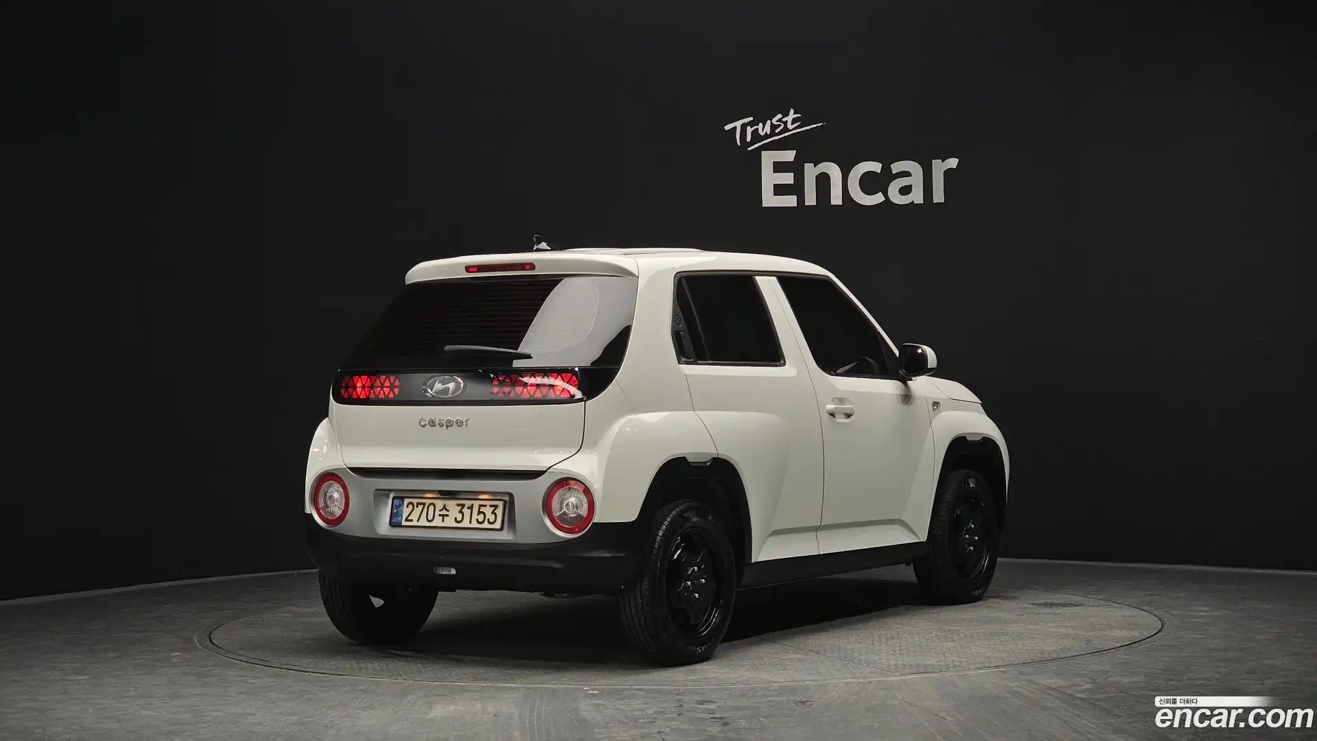Casper Hyundai 2022.0-OUTER-002