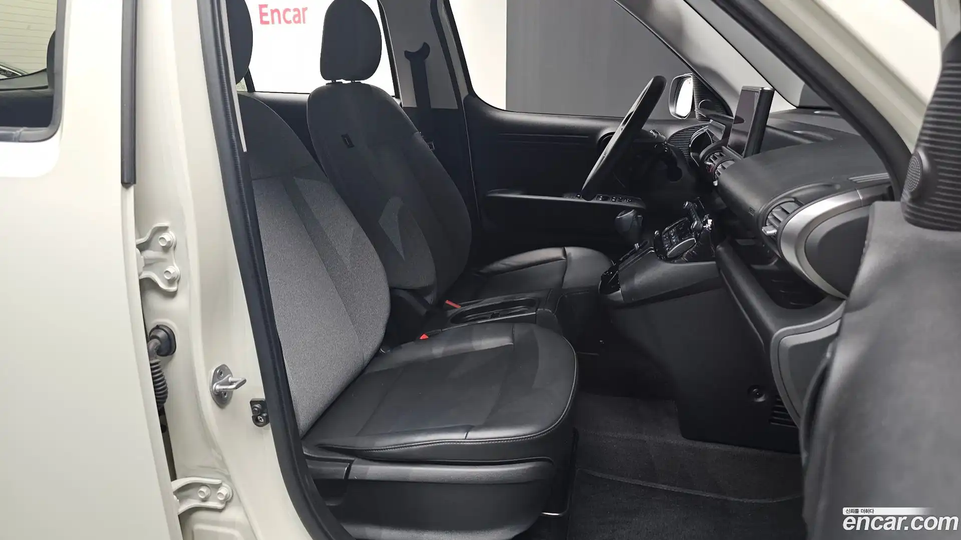 Casper Hyundai 2022.0-INNER-010
