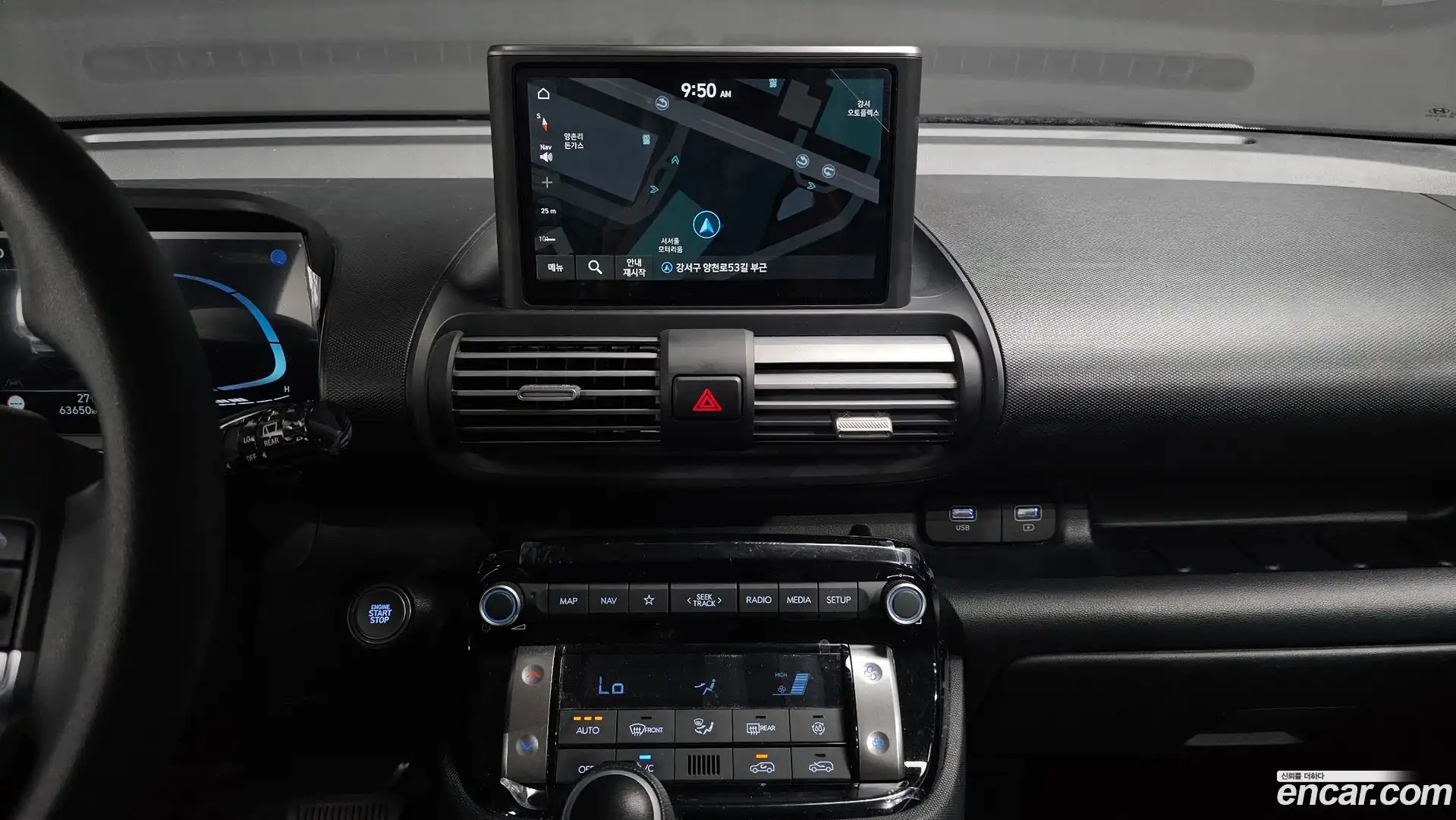 Casper Hyundai 2022.0-OPTION-018