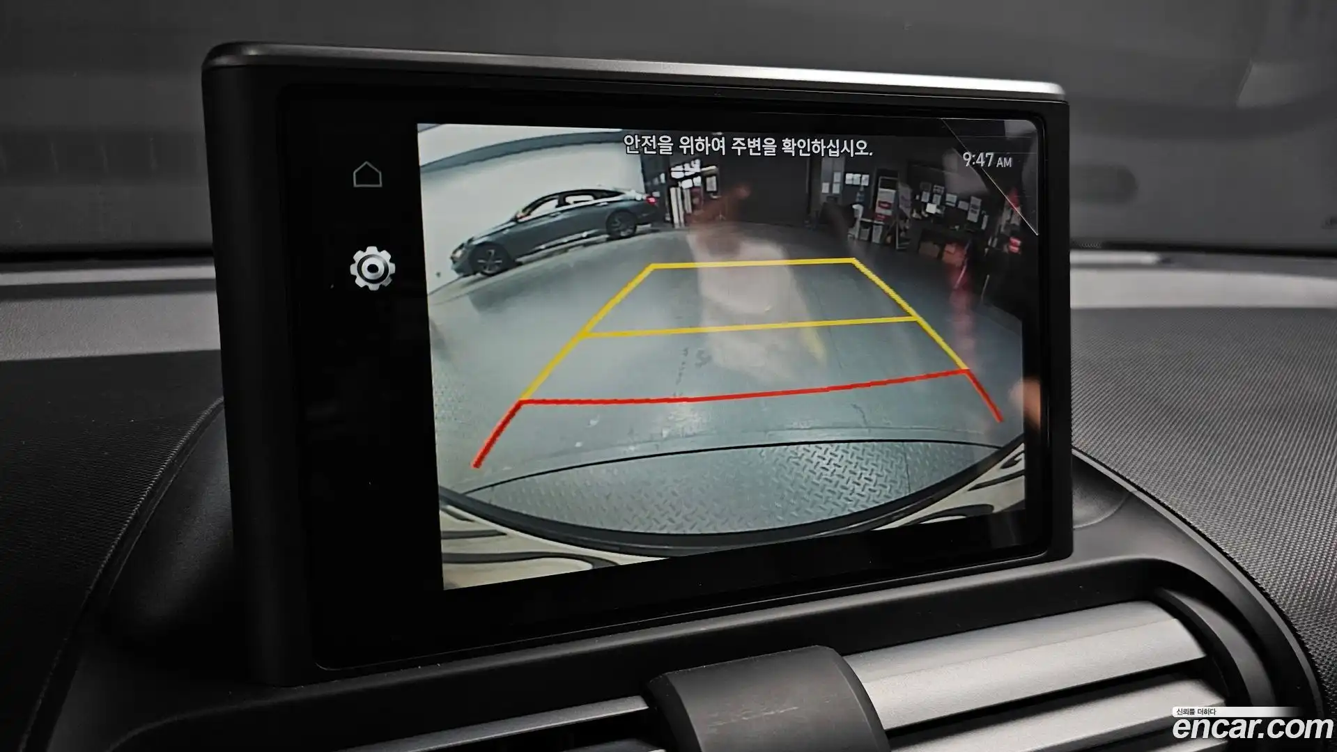Casper Hyundai 2022.0-OPTION-019