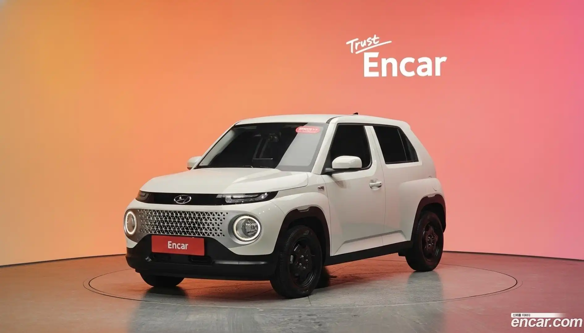 Casper Hyundai 2022.0-DIAG2-001