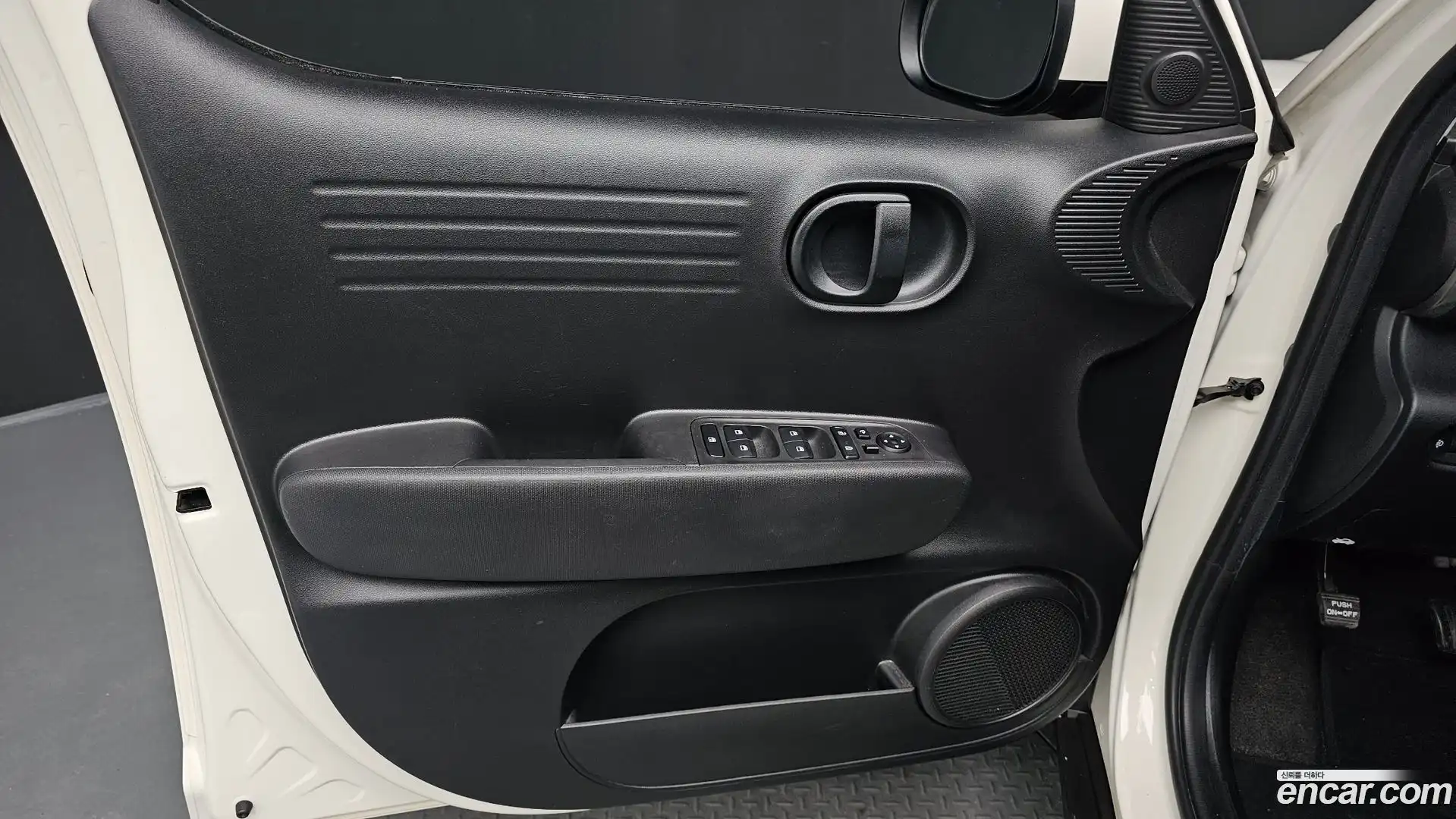 Casper Hyundai 2022.0-INNER-034