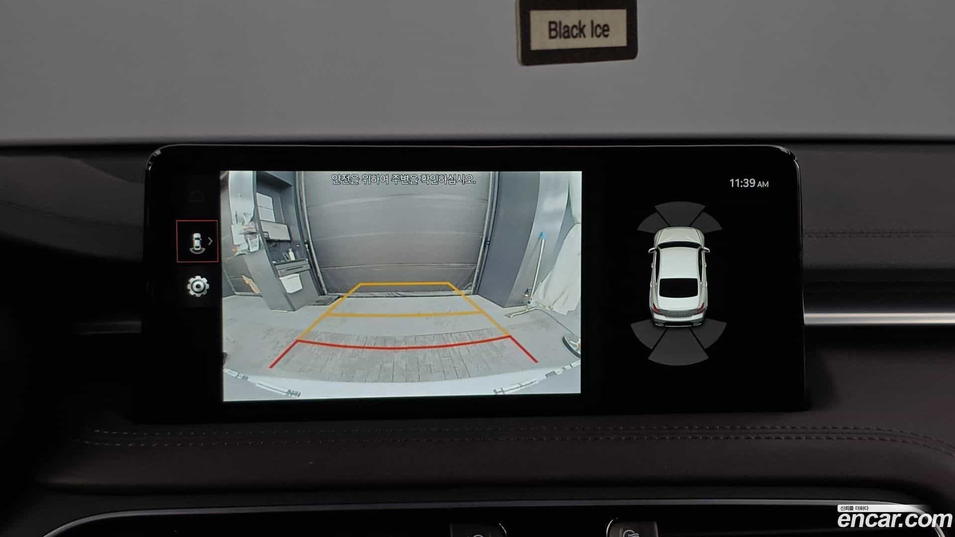 G70 Genesis 2023.4-OPTION-019