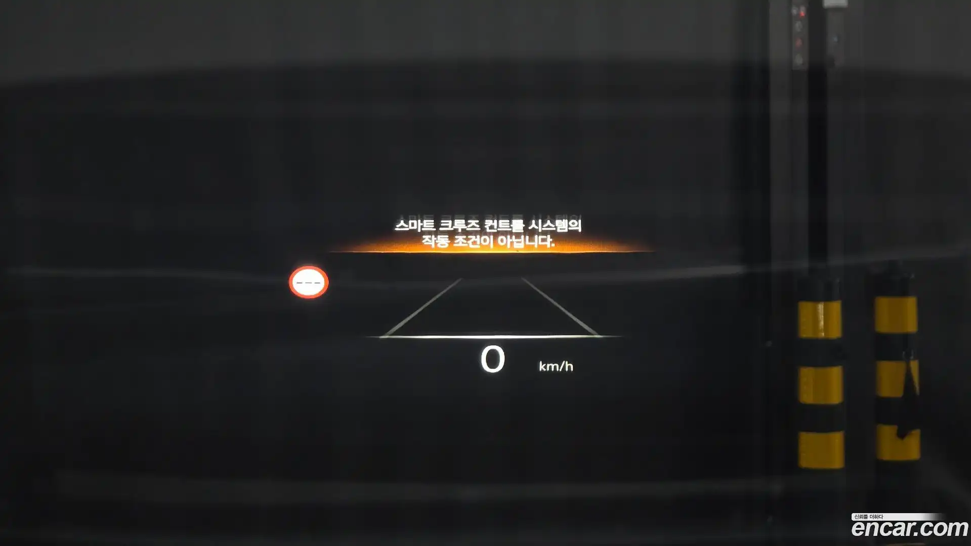 G90 Genesis 2023.10-OPTION-018