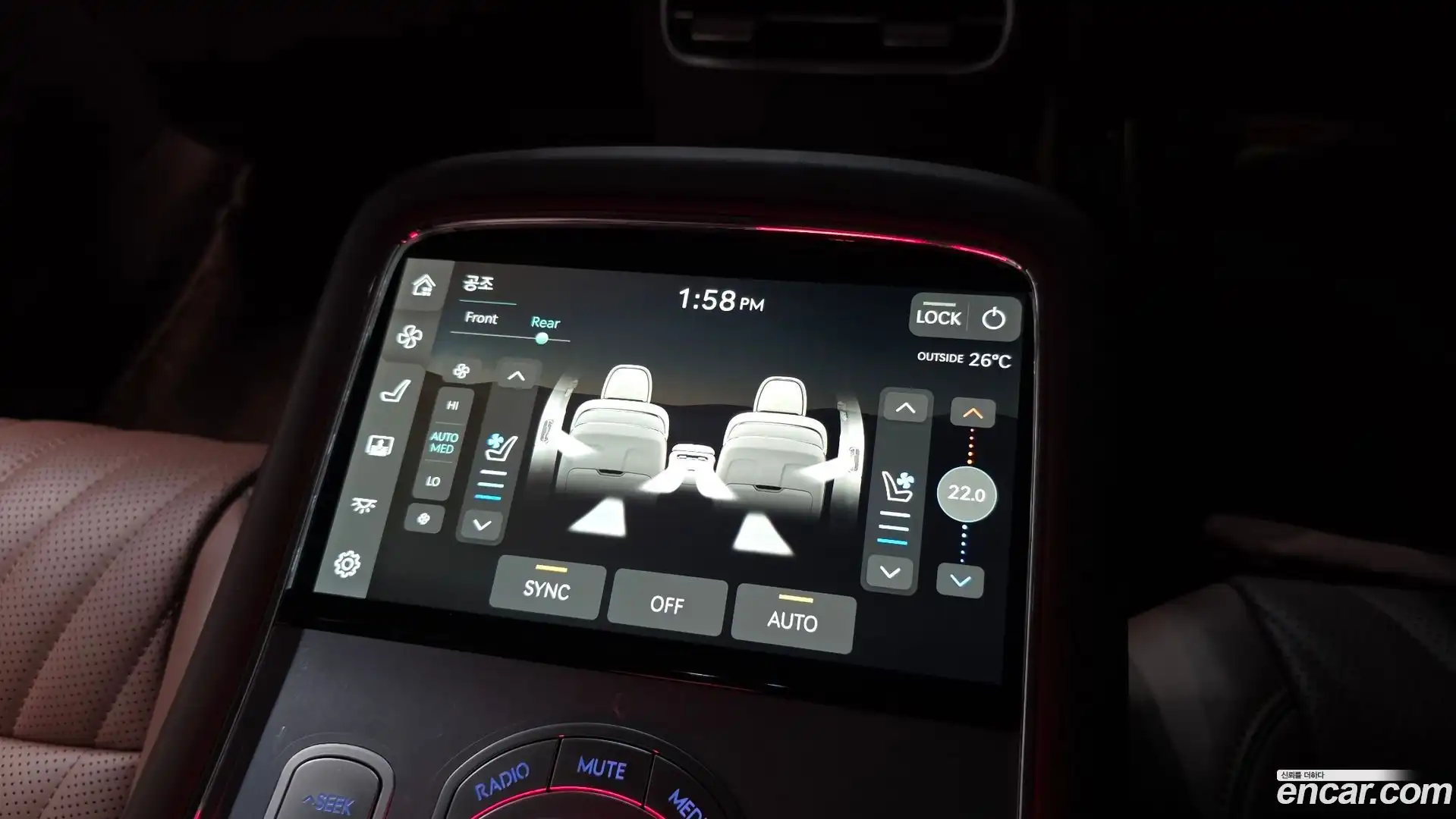 G90 Genesis 2023.10-OPTION-022