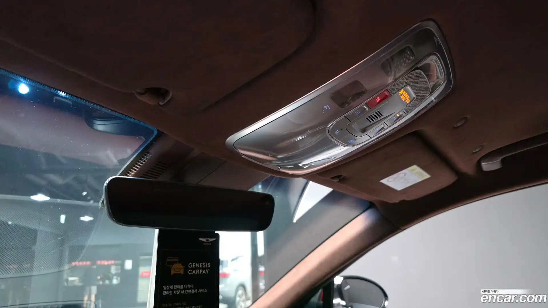 G90 Genesis 2023.10-OPTION-023