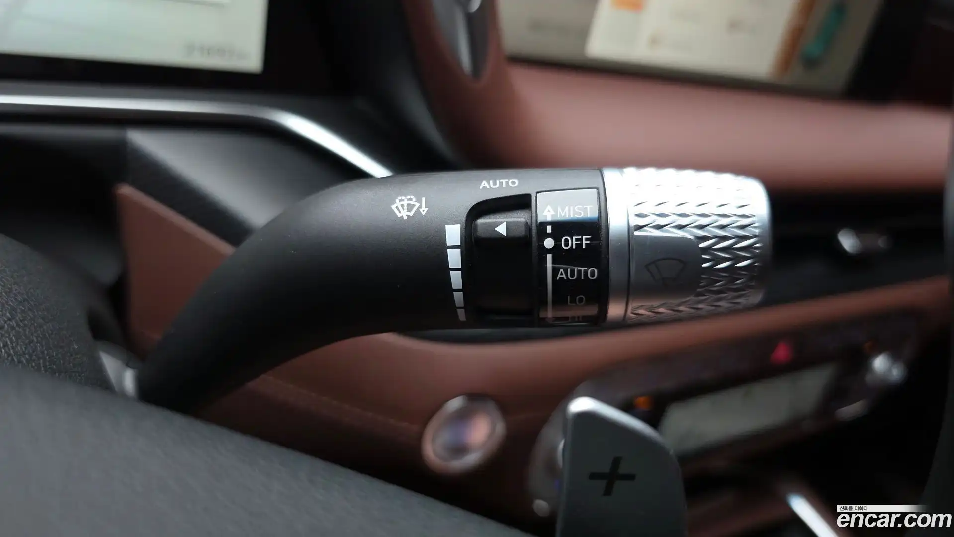 G90 Genesis 2023.10-OPTION-040