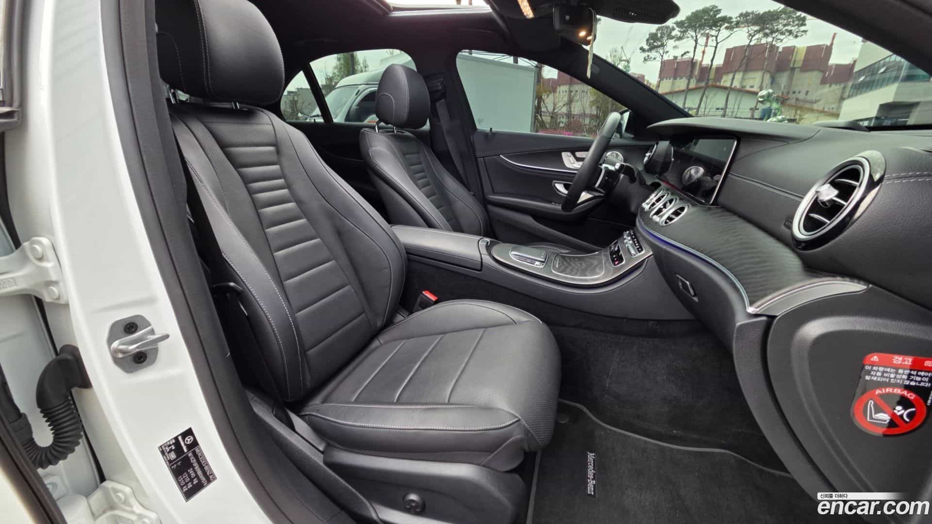 E-Class Mercedes-Benz 2022.11-OPTION-017