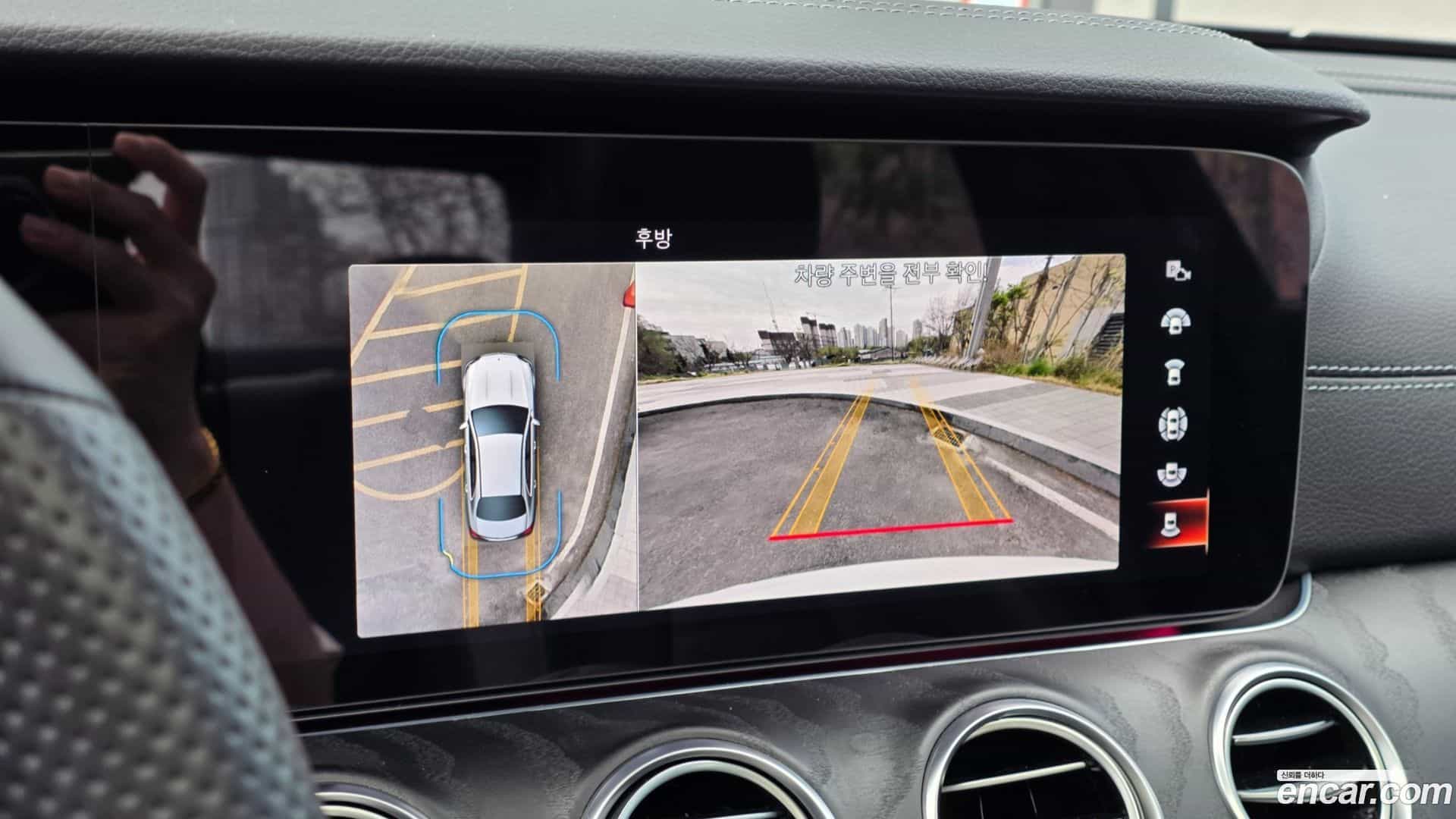 E-Class Mercedes-Benz 2022.11-OPTION-019