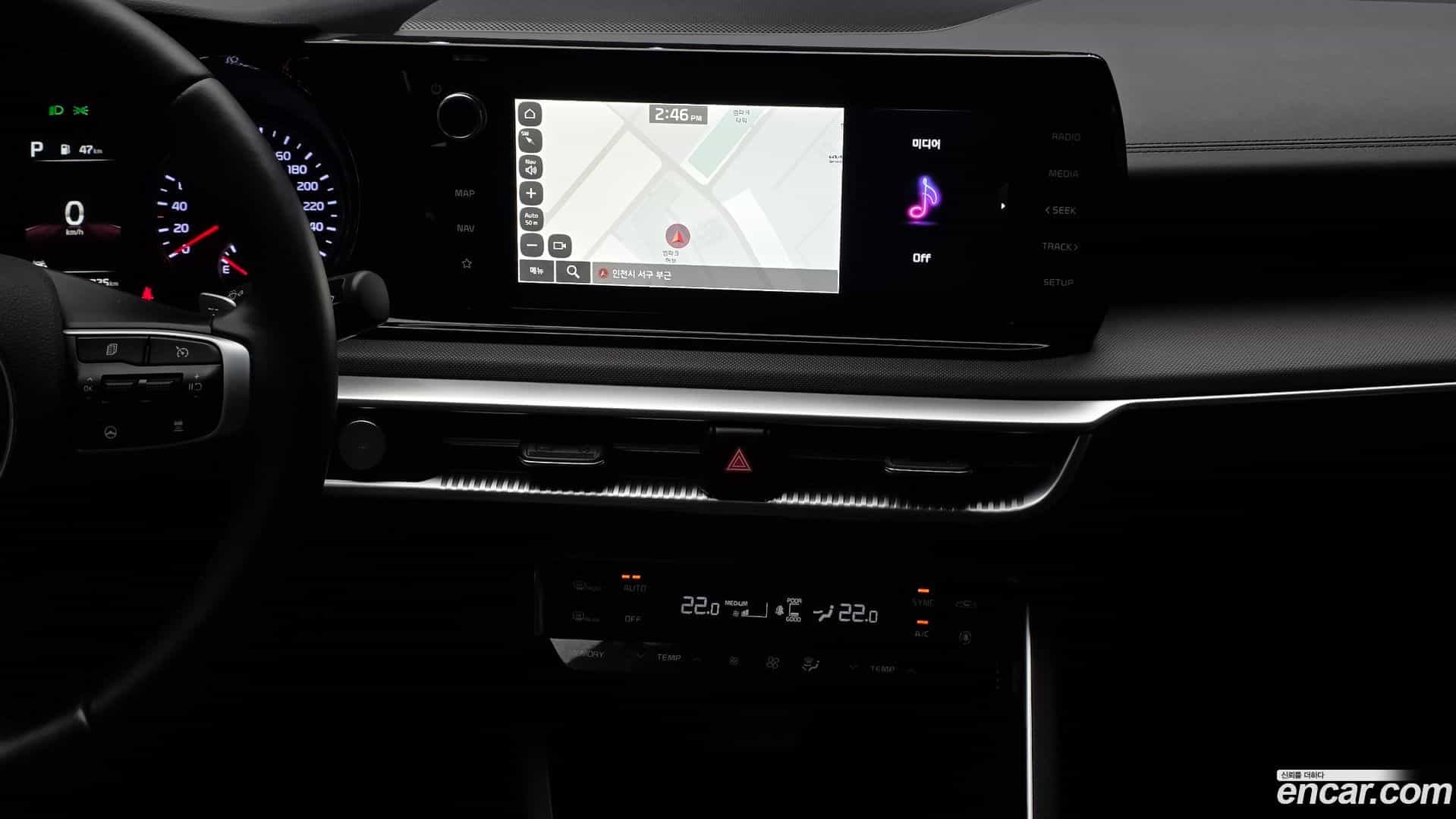 K5 Kia 2023.3-OPTION-018