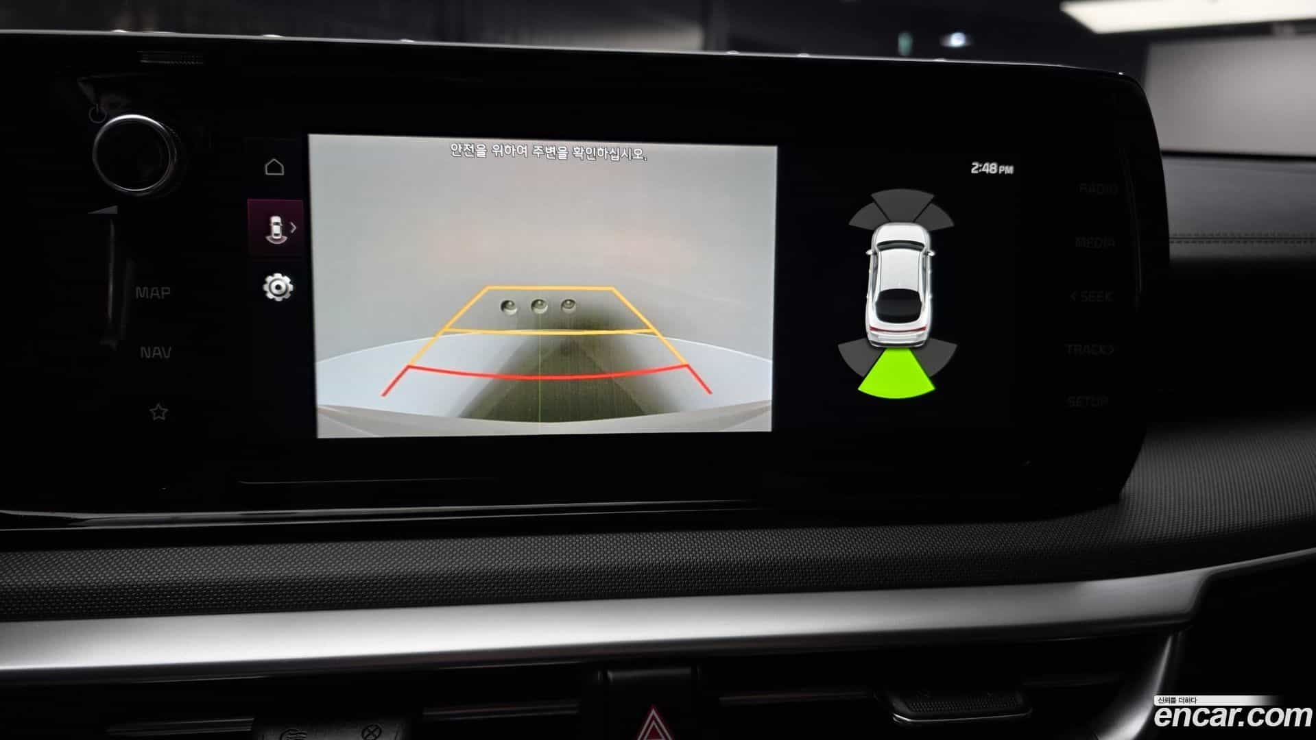 K5 Kia 2023.3-OPTION-019