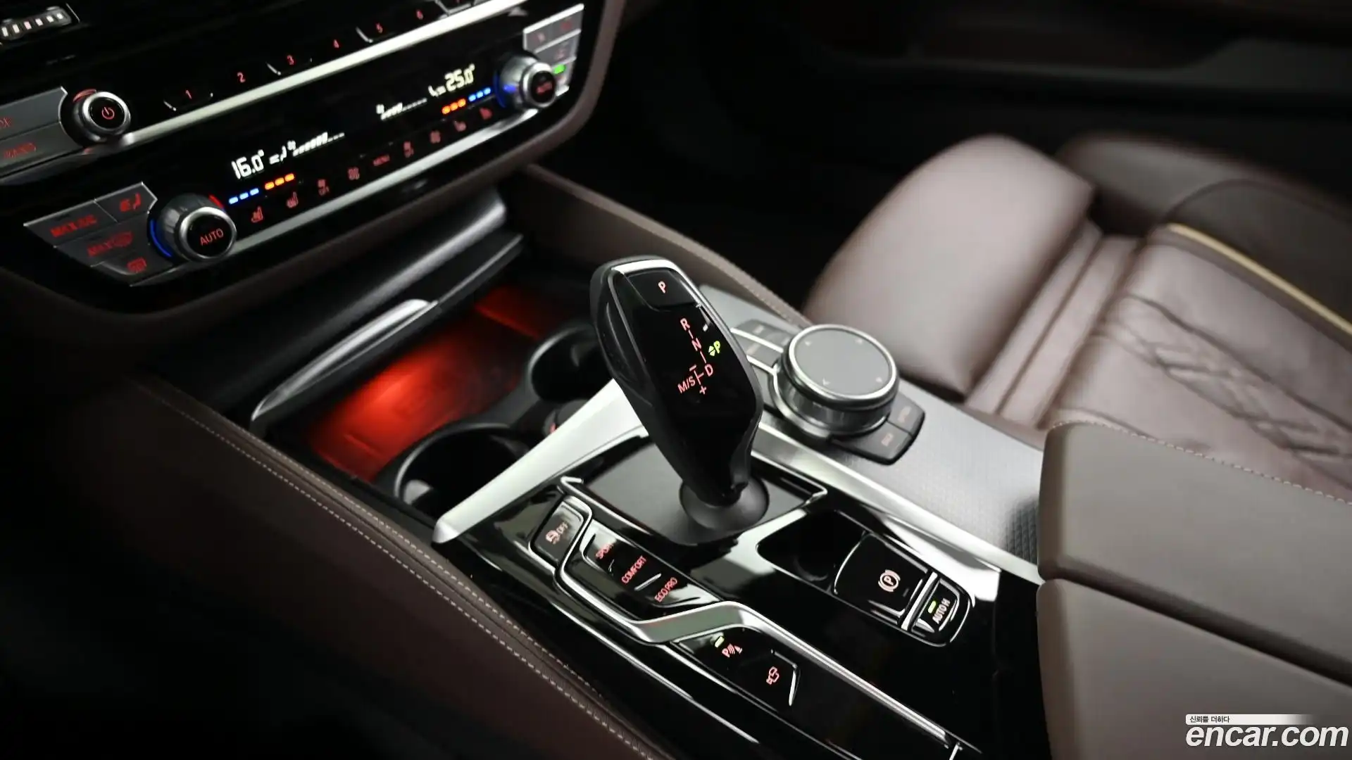 5-Series BMW 2023.5-INNER-009