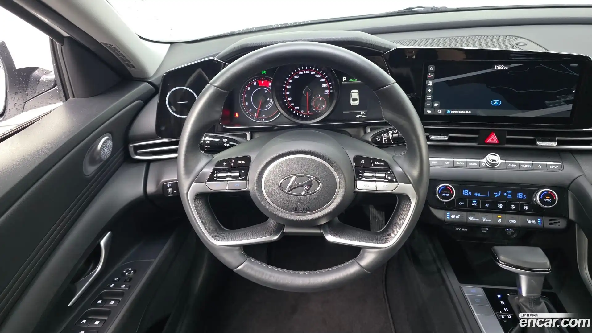 AVANTE Hyundai 2023.1-OPTION-019