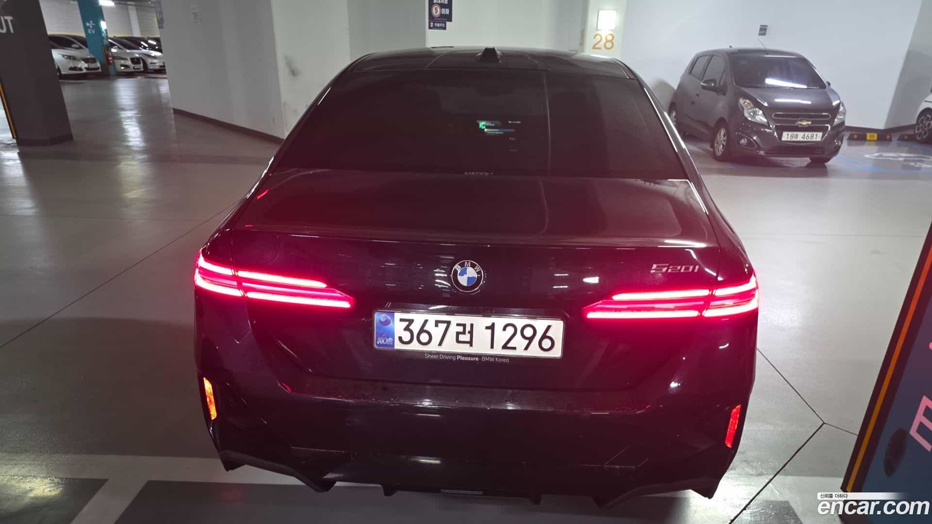 5-Series BMW 2026.1-OUTER-004