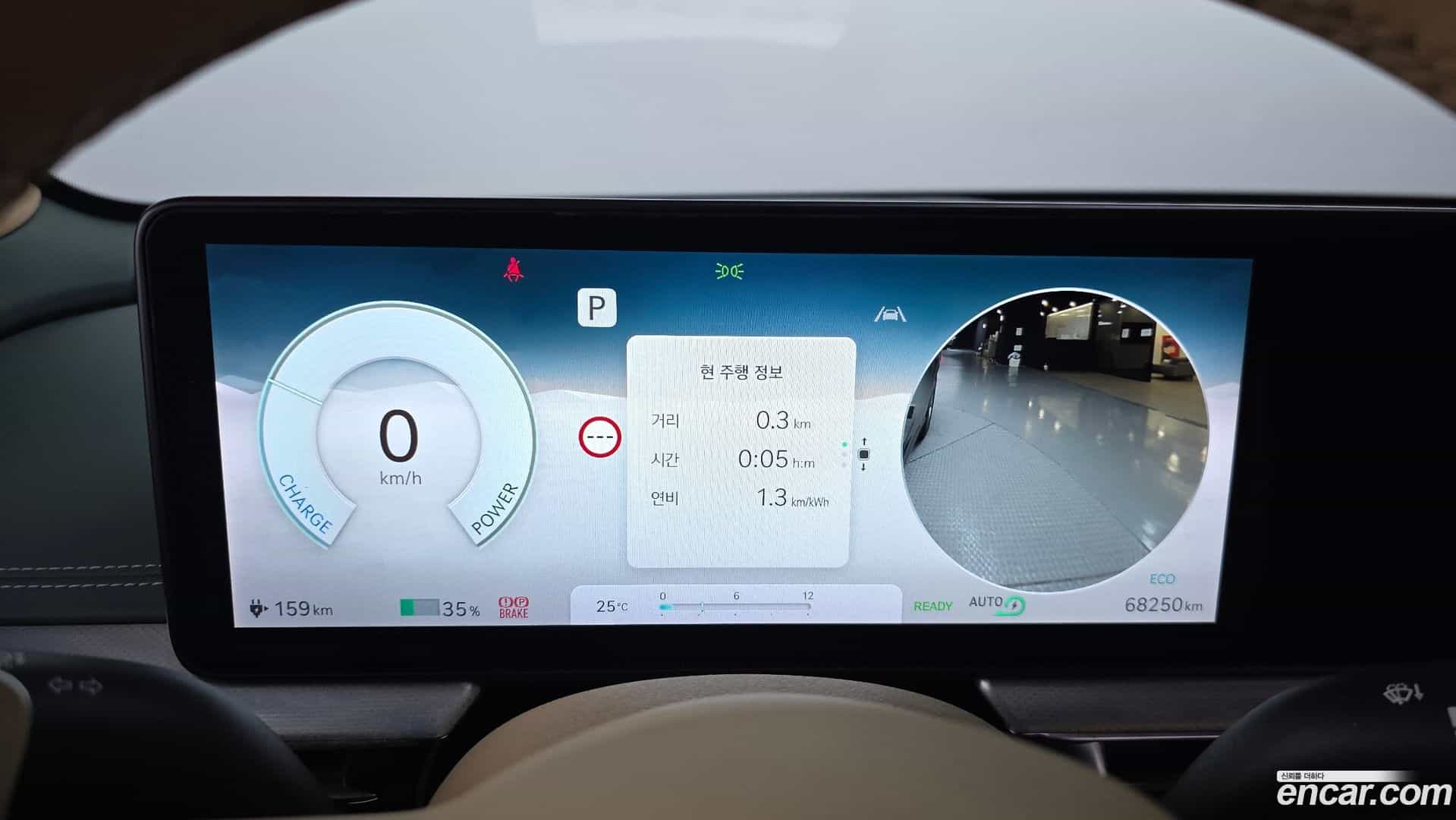 GV60 Genesis 2022.4-INNER-008
