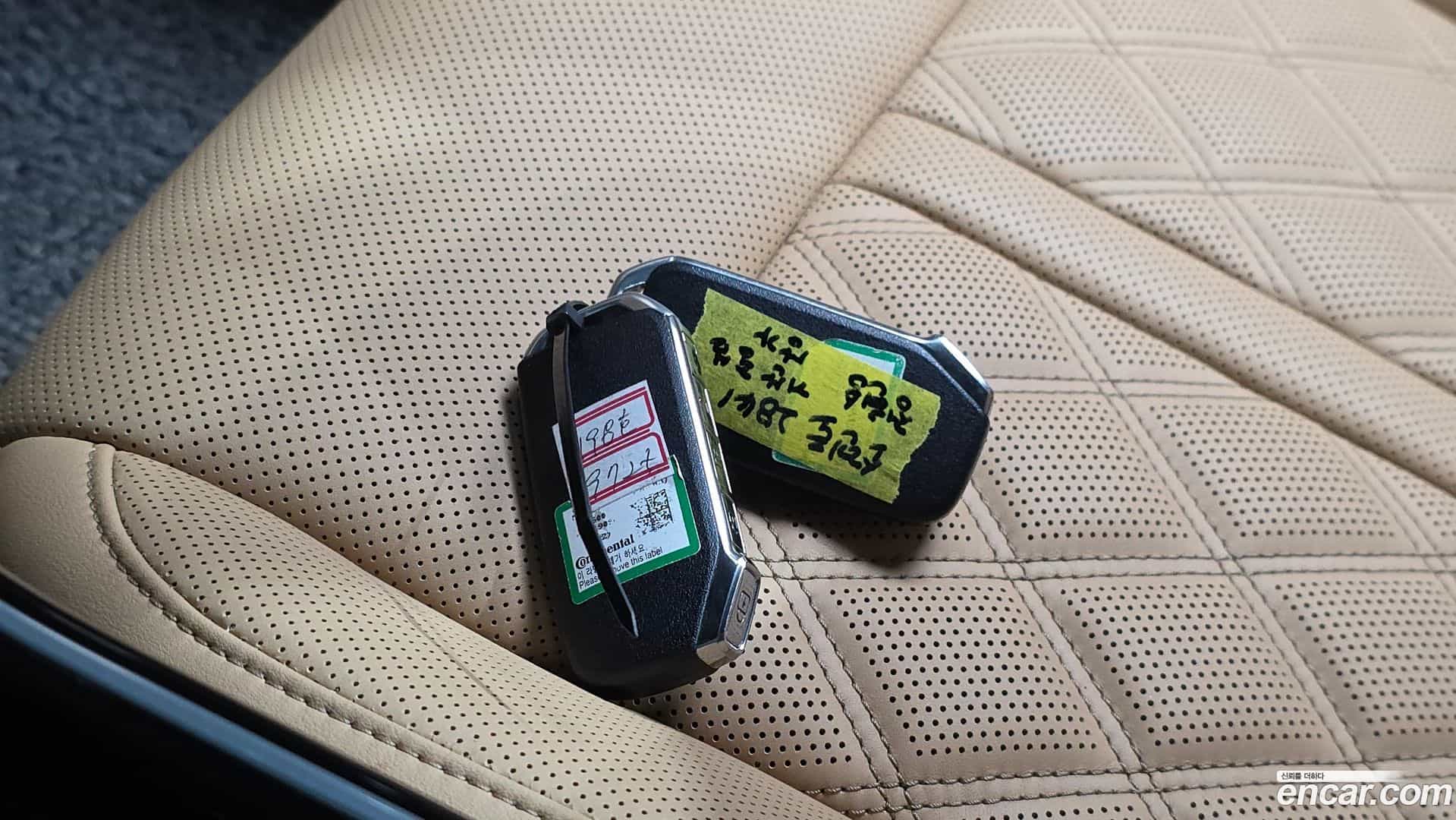 Sorento Kia 2023.5-OPTION-044