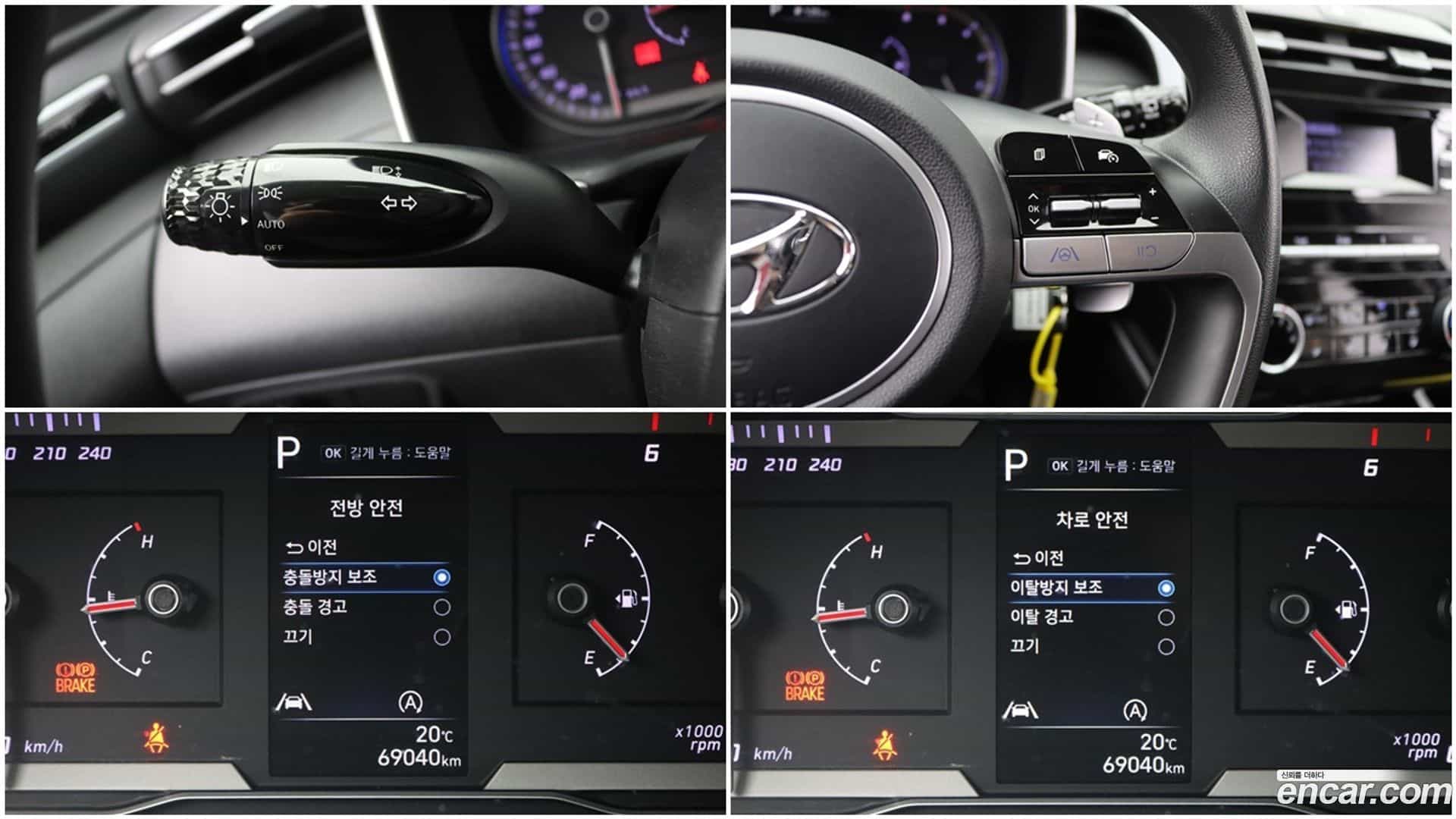 Tucson Hyundai 2022.0-OPTION-021