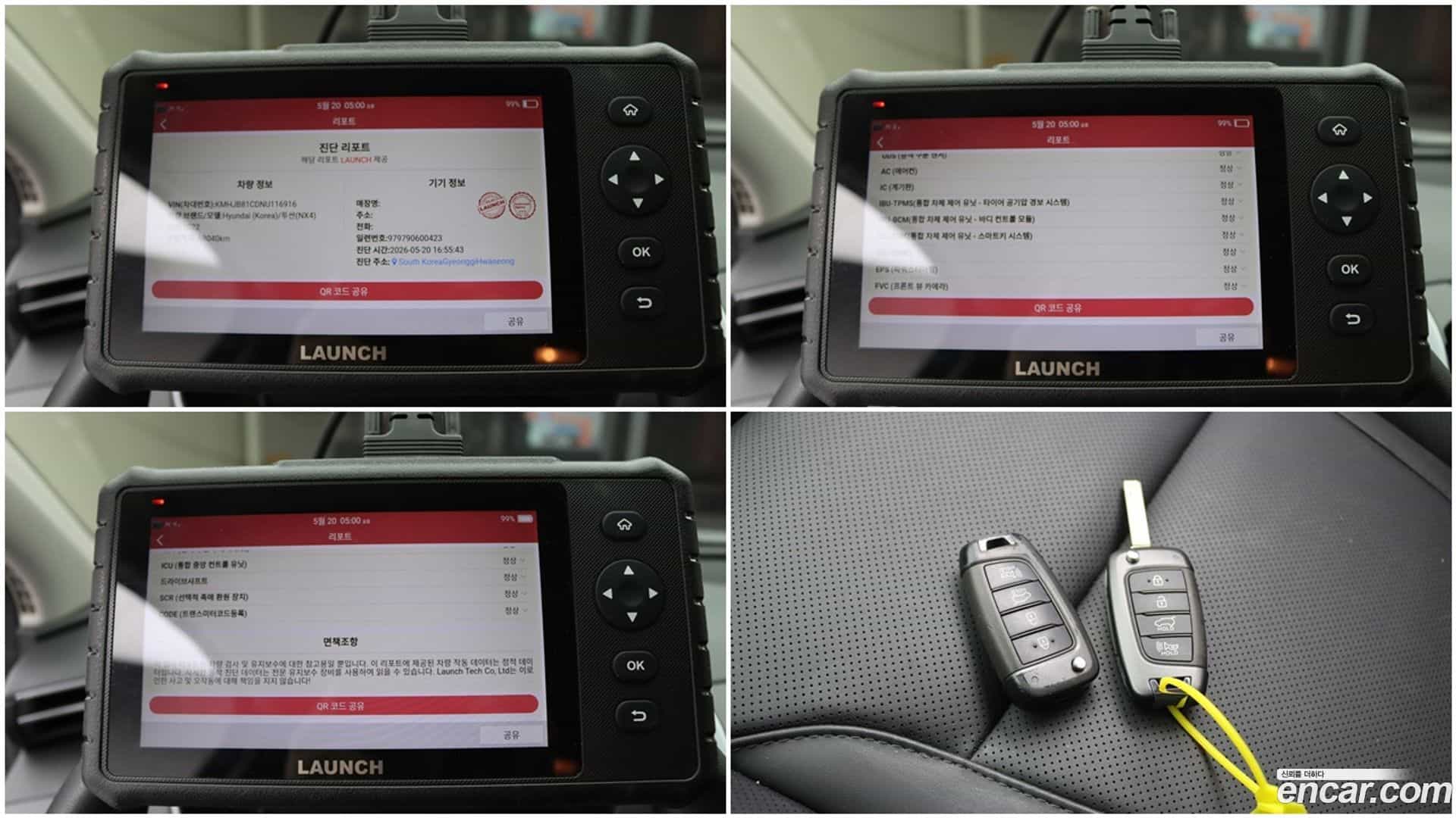 Tucson Hyundai 2022.0-OPTION-023