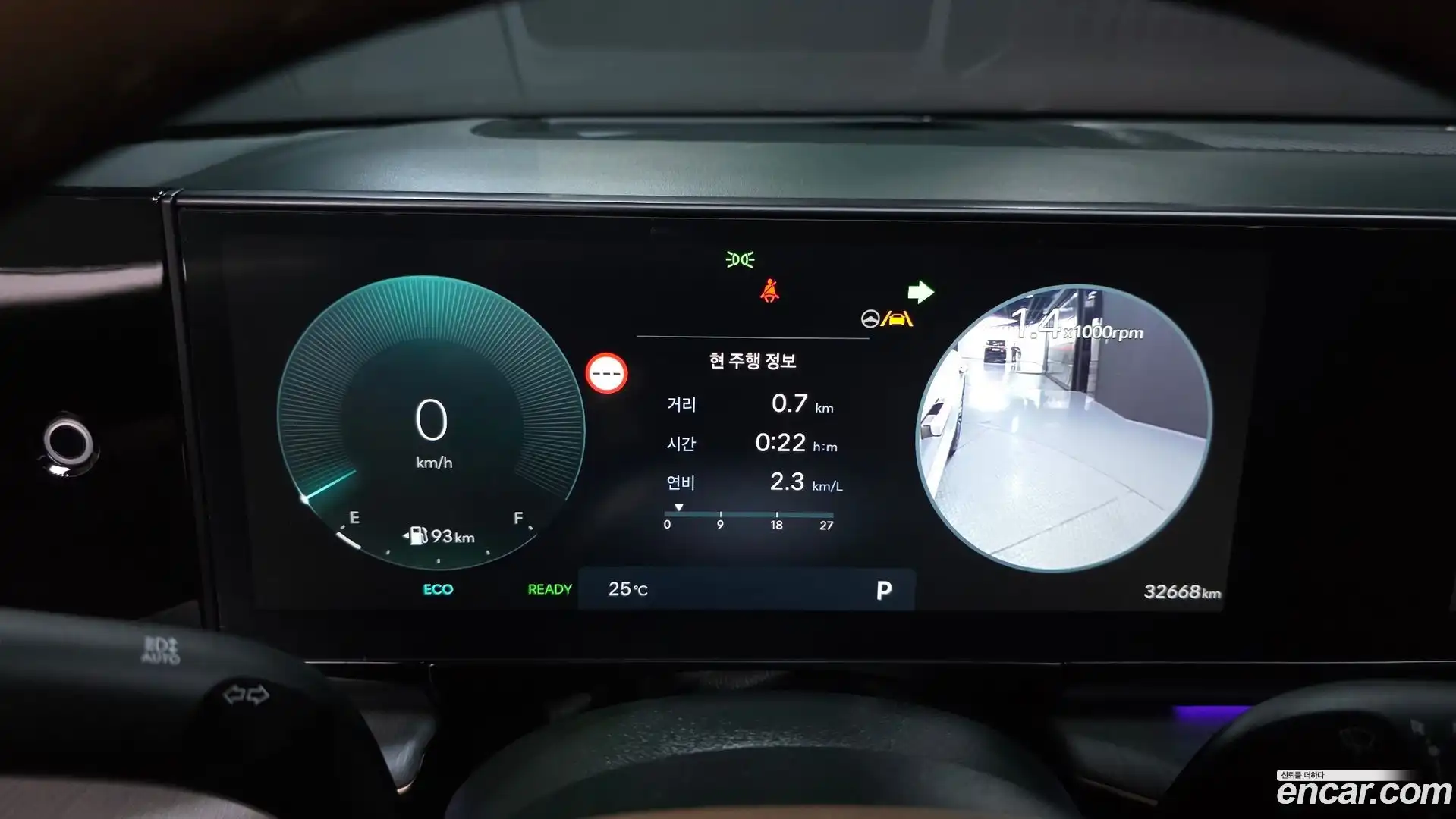 Grandeur Hyundai 2024.3-INNER-008