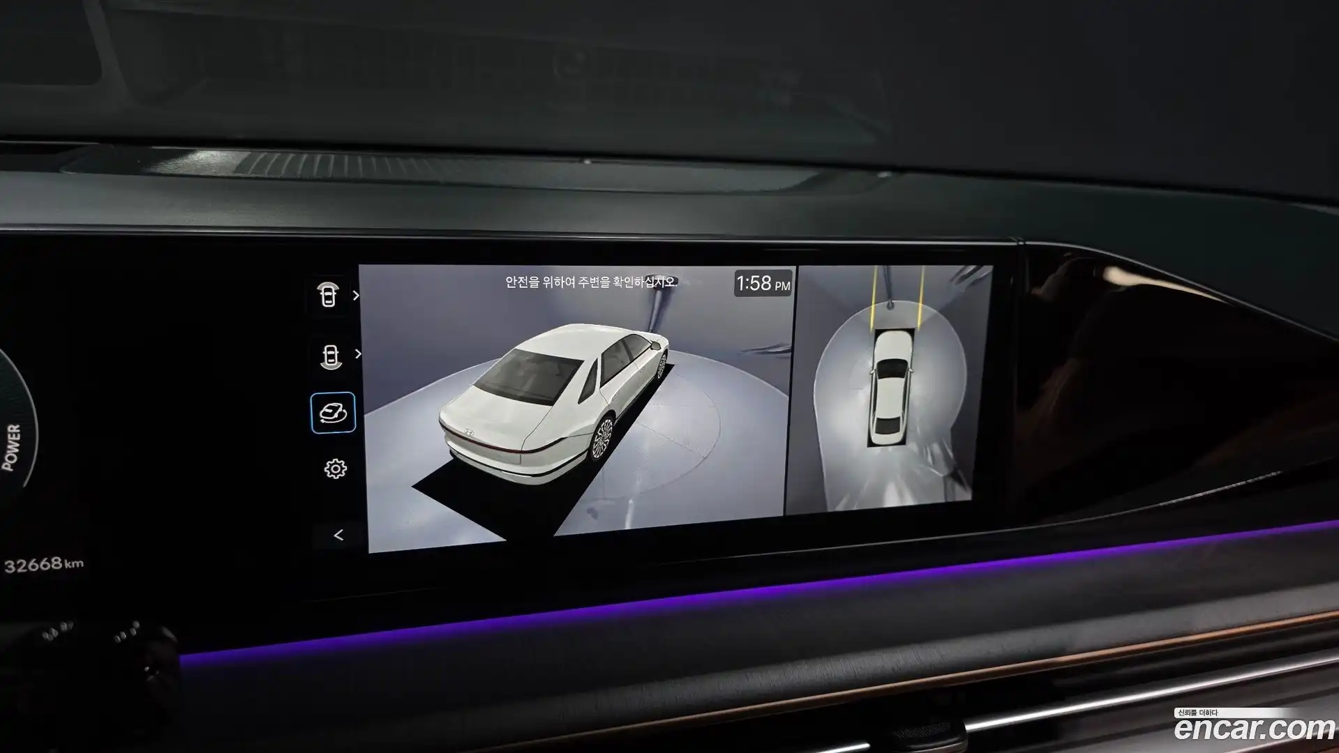 Grandeur Hyundai 2024.3-OPTION-019