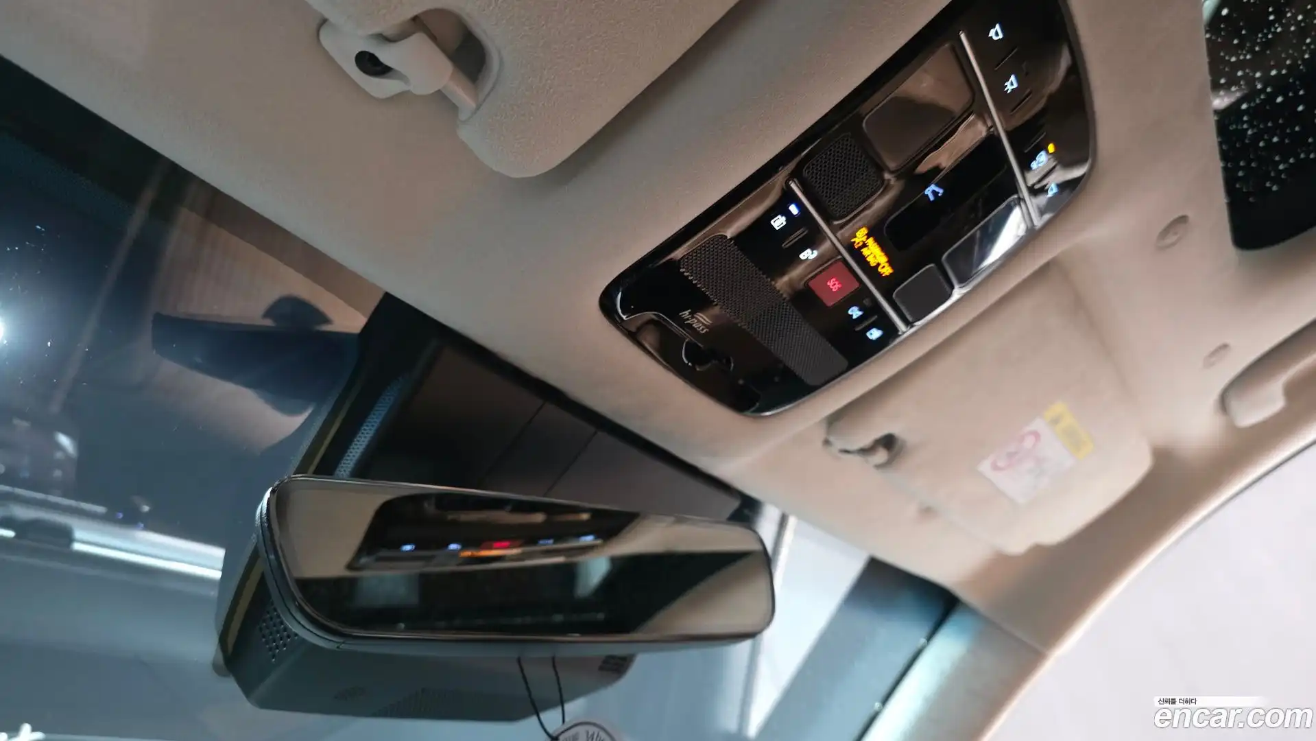 Grandeur Hyundai 2024.3-OPTION-049