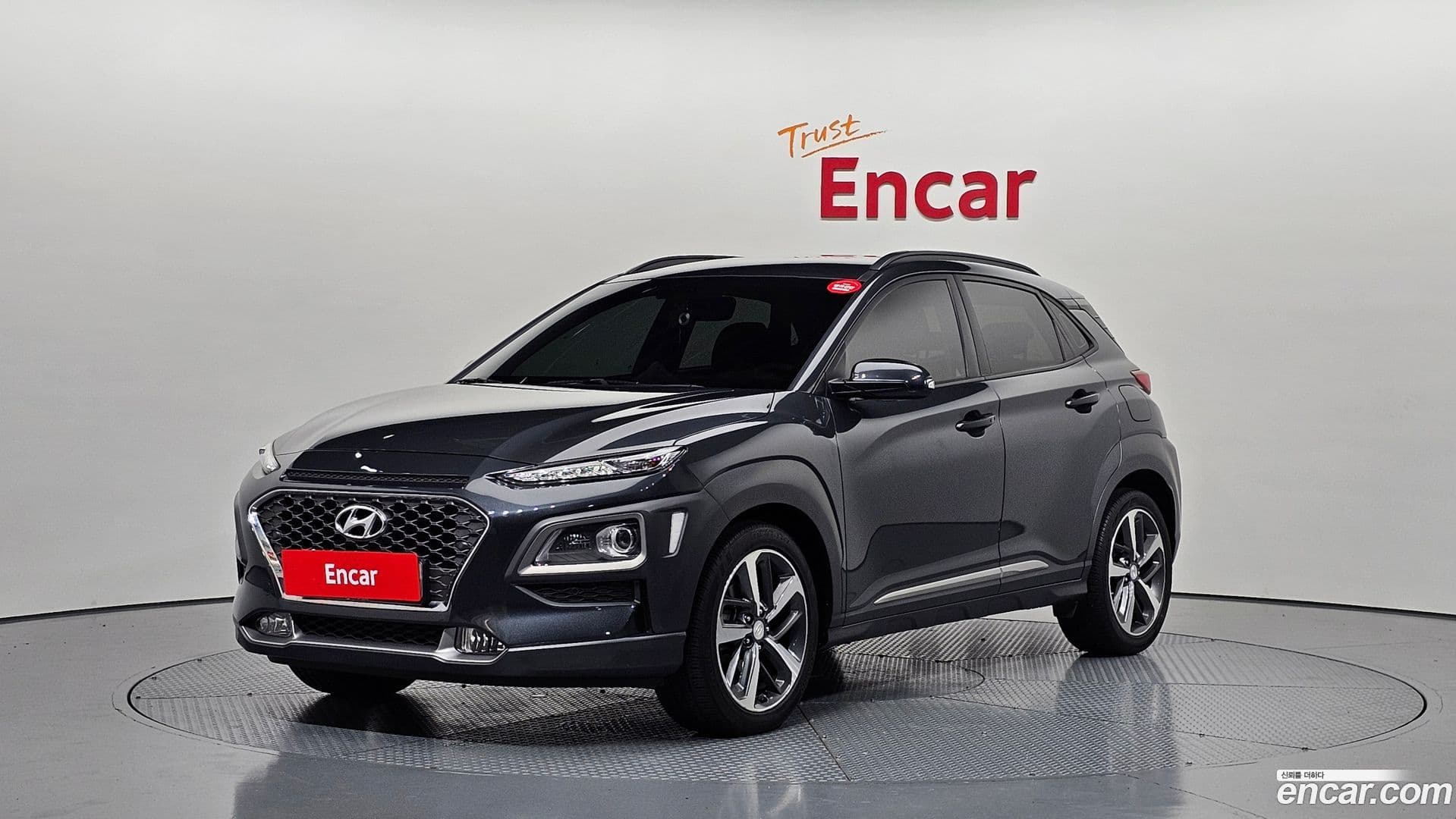 Main__Slider__Photo:Kona Hyundai 2019.2-0