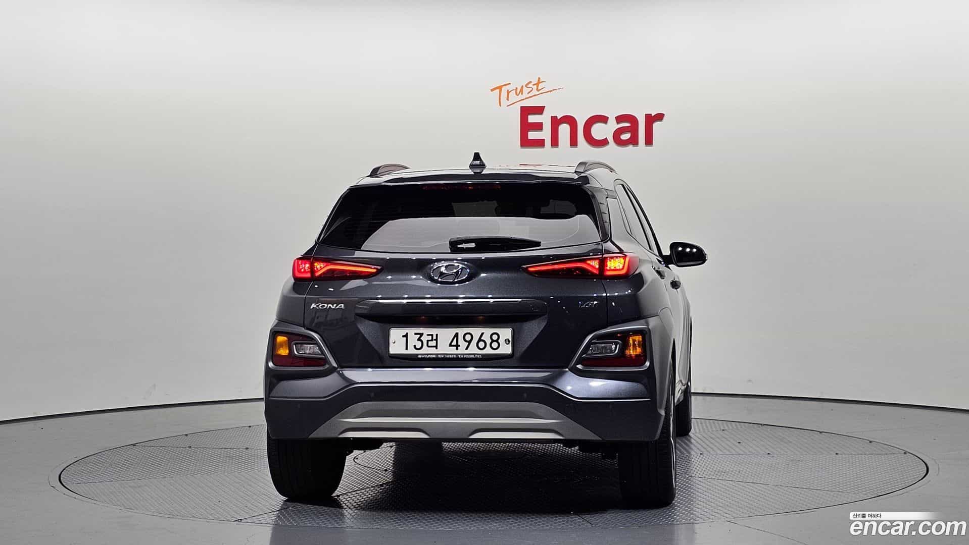 Kona Hyundai 2019.2-OUTER-004
